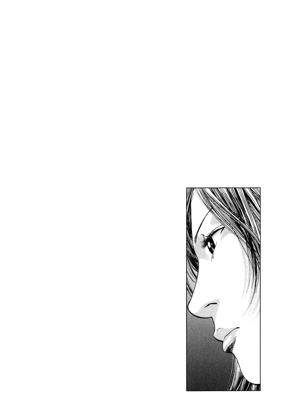 Angel Heart Chapter 260 page 19 - Chapter 260: Untouchable Memories