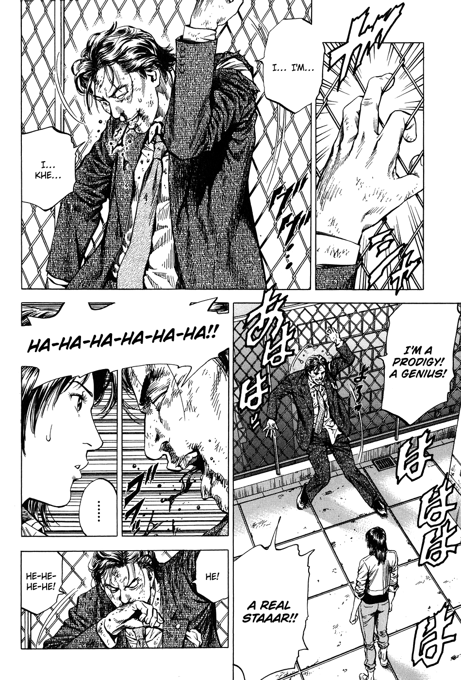 Angel Heart Chapter 260 page 2 - Chapter 260: Untouchable Memories