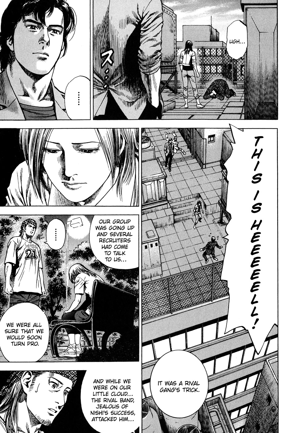 Angel Heart Chapter 260 page 5 - Chapter 260: Untouchable Memories