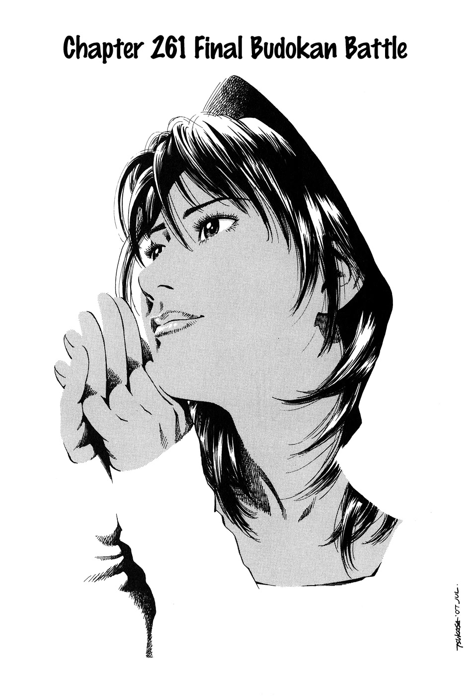 Angel Heart Chapter 261 page 1 - Chapter 261: Final Budokan Battle