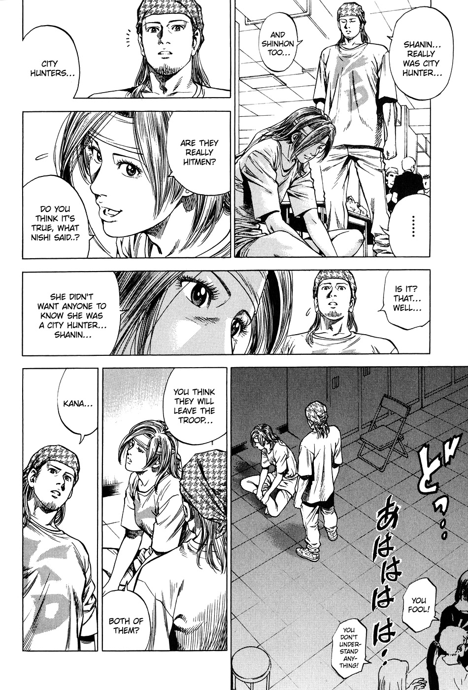 Angel Heart Chapter 261 page 10 - Chapter 261: Final Budokan Battle