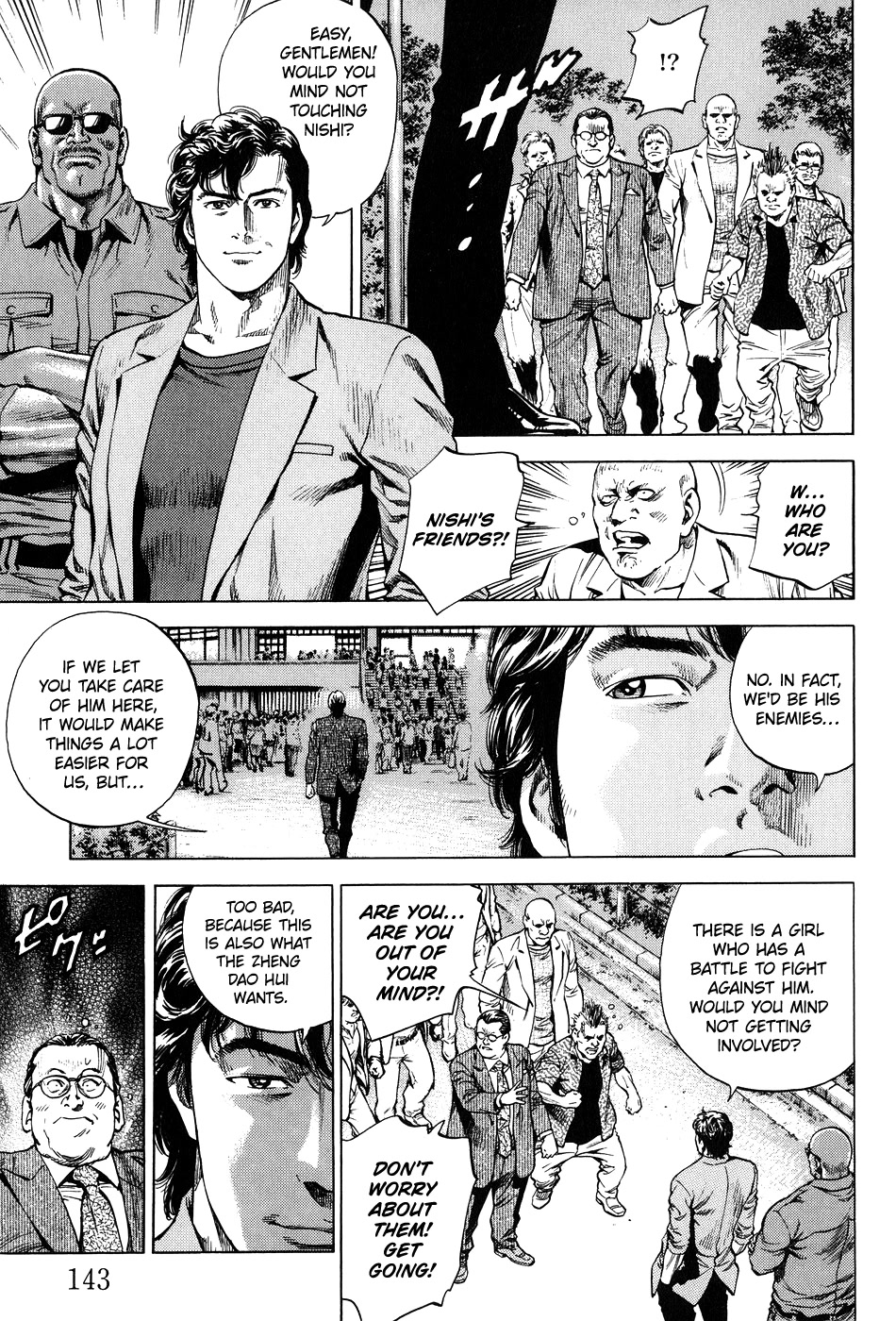 Angel Heart Chapter 261 page 13 - Chapter 261: Final Budokan Battle