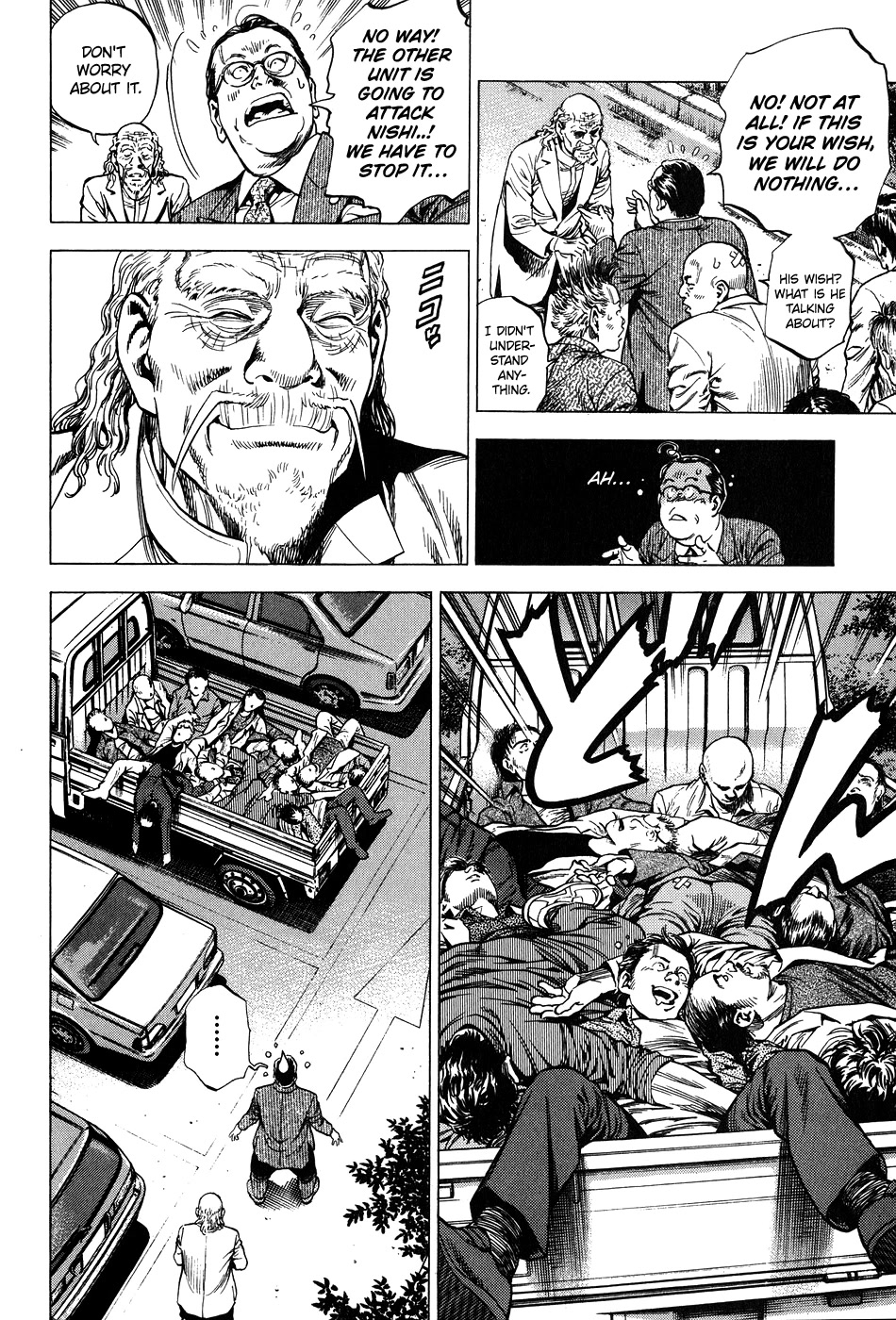 Angel Heart Chapter 261 page 16 - Chapter 261: Final Budokan Battle