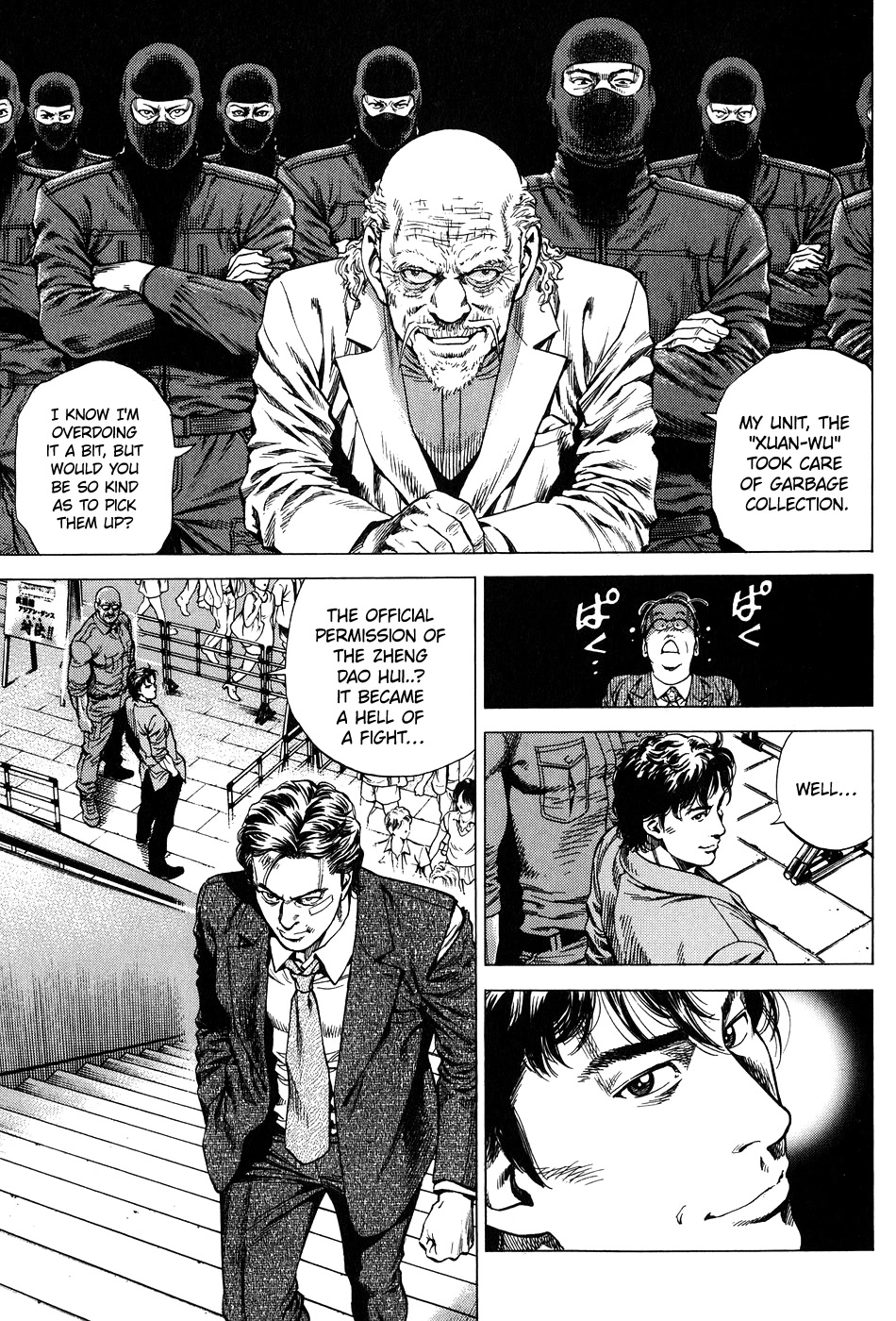 Angel Heart Chapter 261 page 17 - Chapter 261: Final Budokan Battle