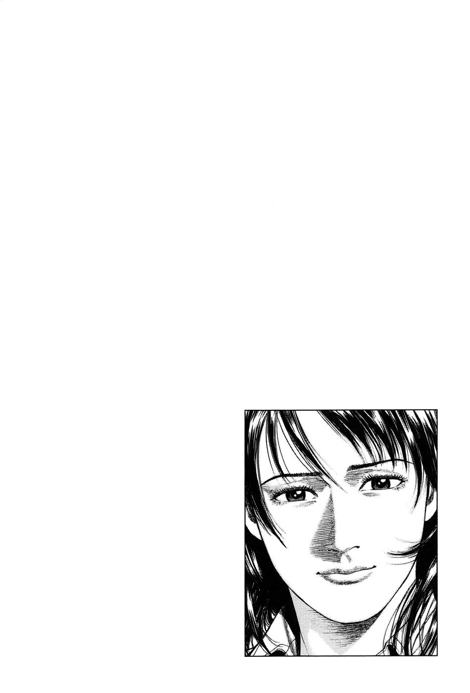 Angel Heart Chapter 261 page 19 - Chapter 261: Final Budokan Battle