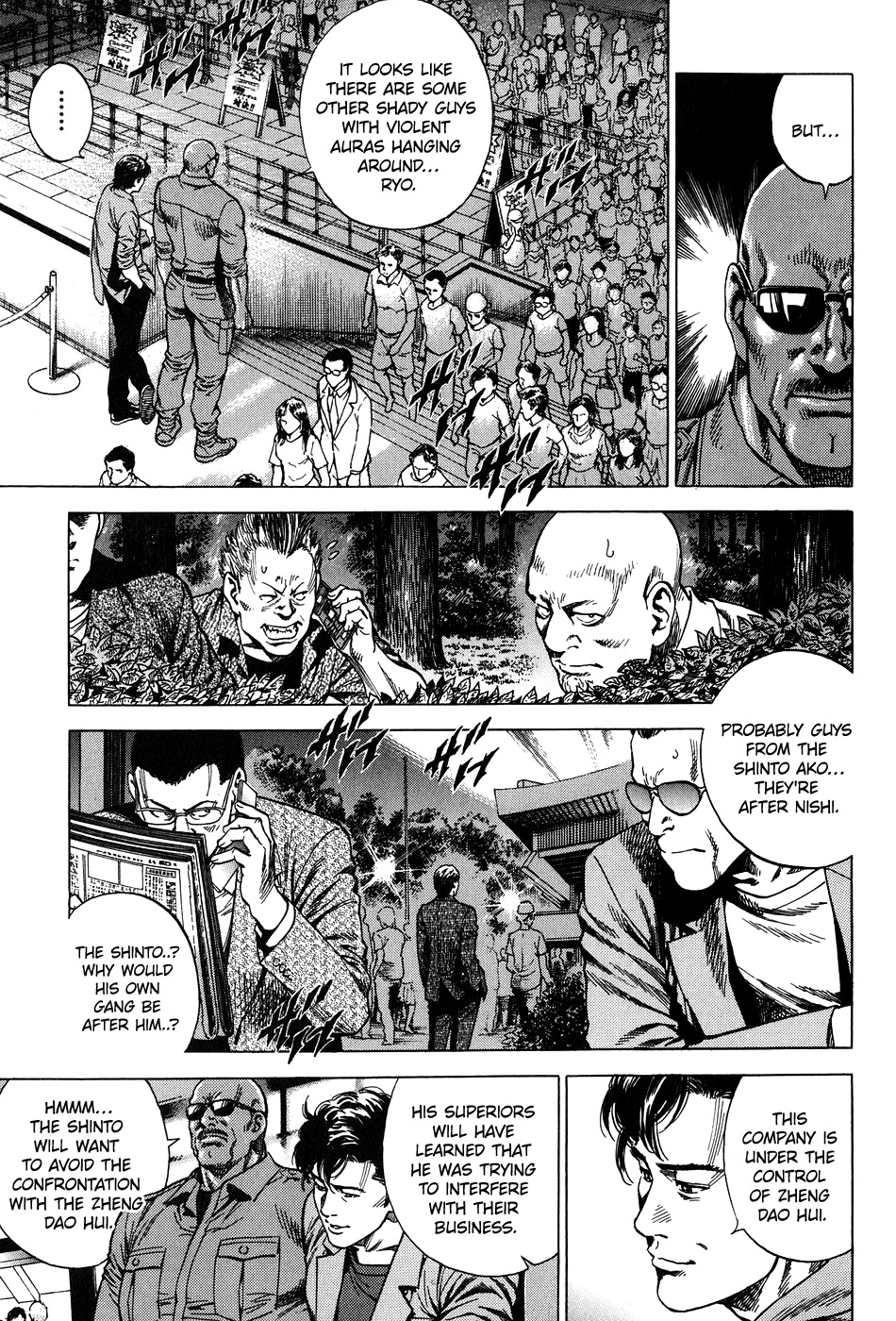Angel Heart Chapter 261 page 5 - Chapter 261: Final Budokan Battle