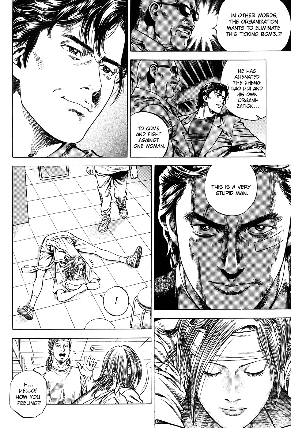 Angel Heart Chapter 261 page 6 - Chapter 261: Final Budokan Battle