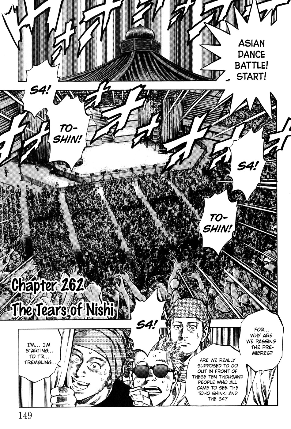 Angel Heart Chapter 262 page 1 - Chapter 262: The Tears of Nishi