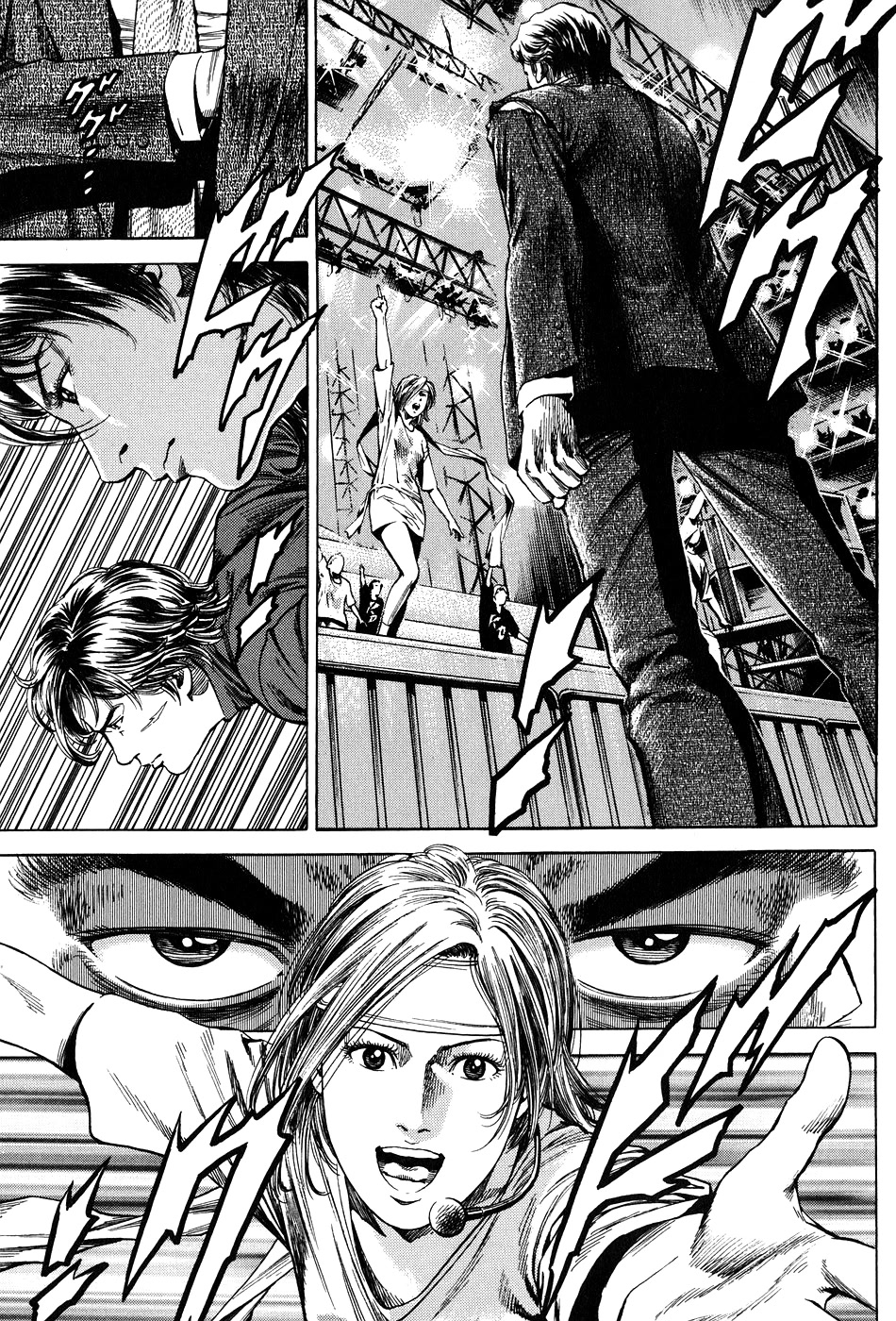 Angel Heart Chapter 262 page 13 - Chapter 262: The Tears of Nishi