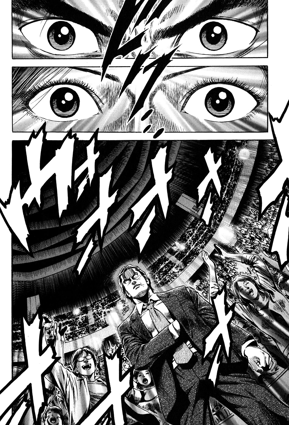 Angel Heart Chapter 262 page 14 - Chapter 262: The Tears of Nishi