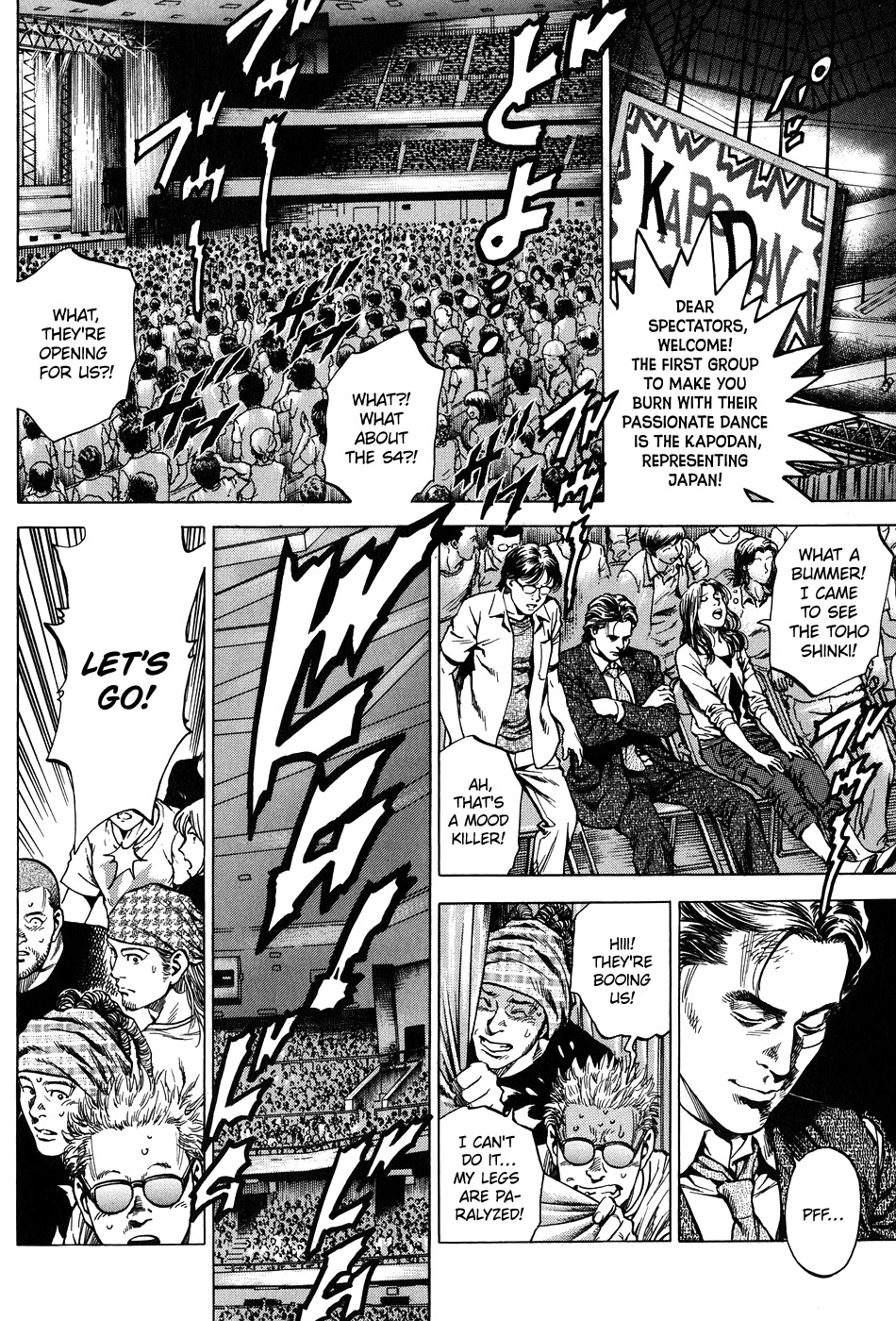 Angel Heart Chapter 262 page 4 - Chapter 262: The Tears of Nishi