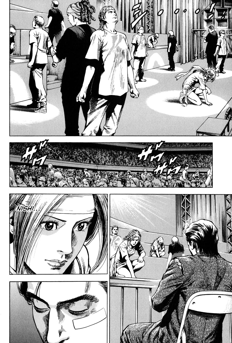 Angel Heart Chapter 262 page 6 - Chapter 262: The Tears of Nishi
