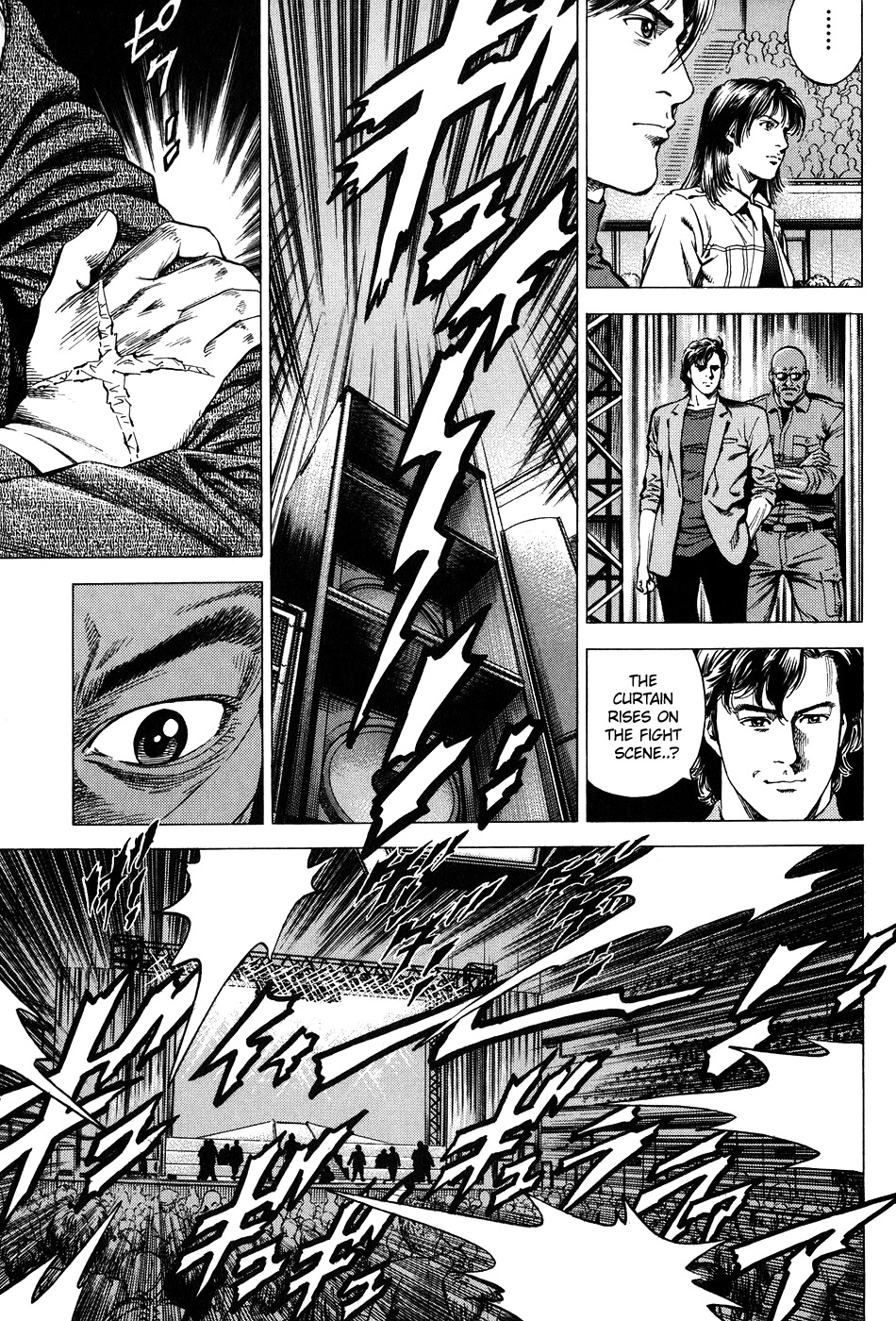 Angel Heart Chapter 262 page 7 - Chapter 262: The Tears of Nishi