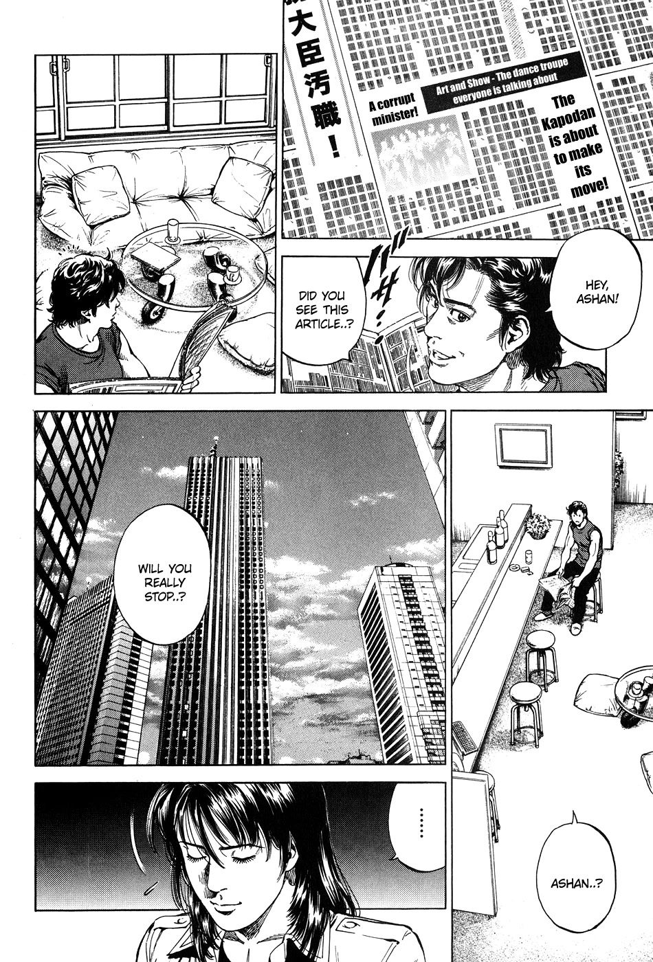 Angel Heart Chapter 263 page 10 - Chapter 263: My Place In This World