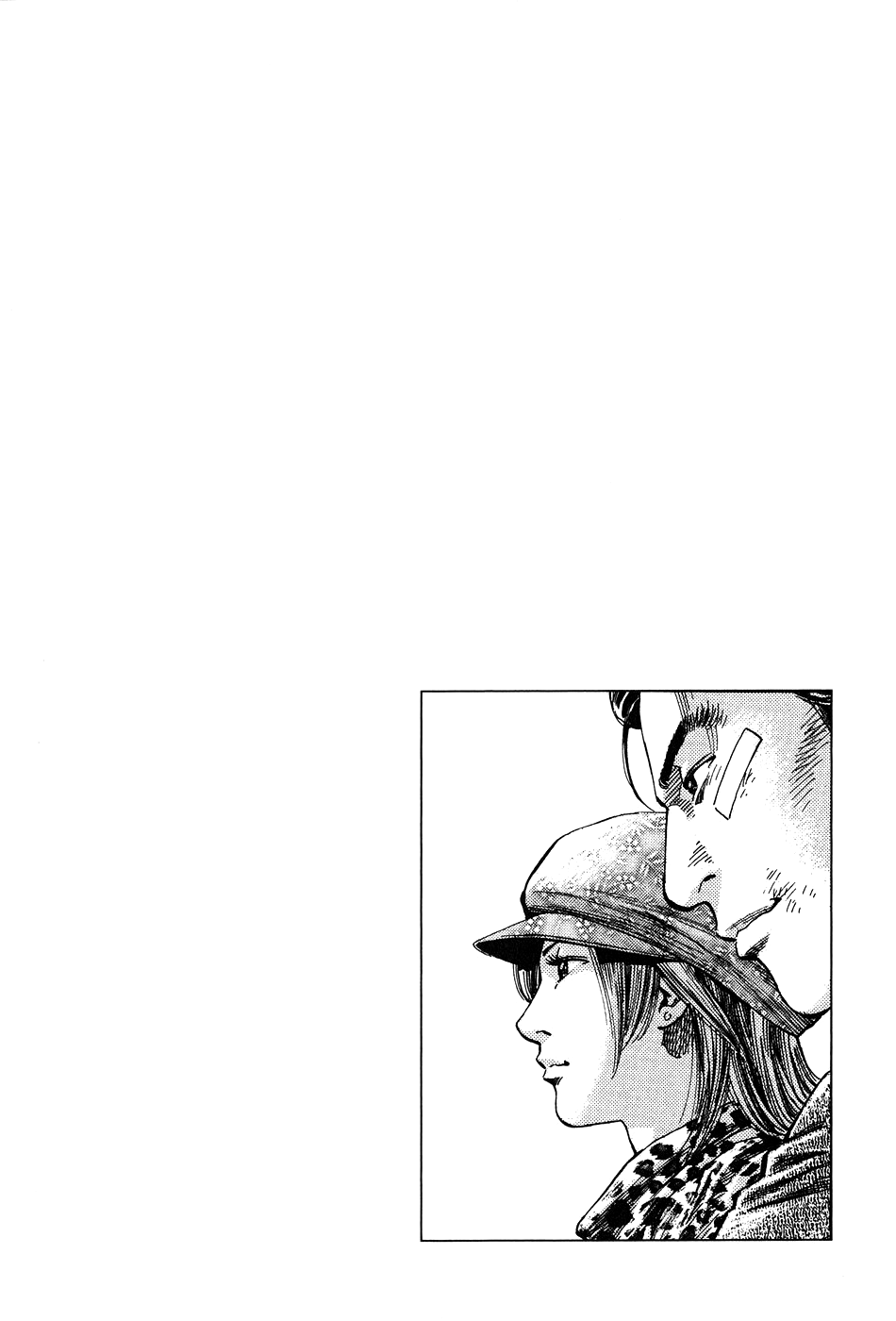 Angel Heart Chapter 263 page 19 - Chapter 263: My Place In This World