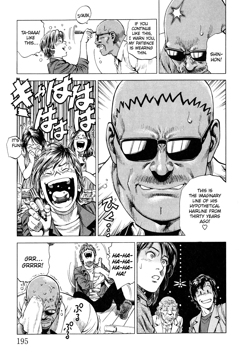 Angel Heart Chapter 264 page 11 - Chapter 264: Summer Reunion