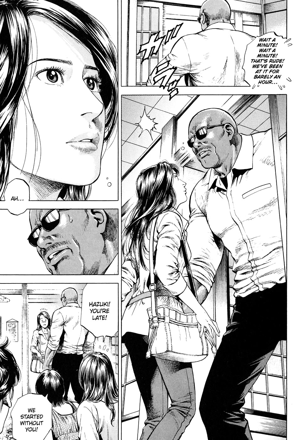 Angel Heart Chapter 264 page 13 - Chapter 264: Summer Reunion