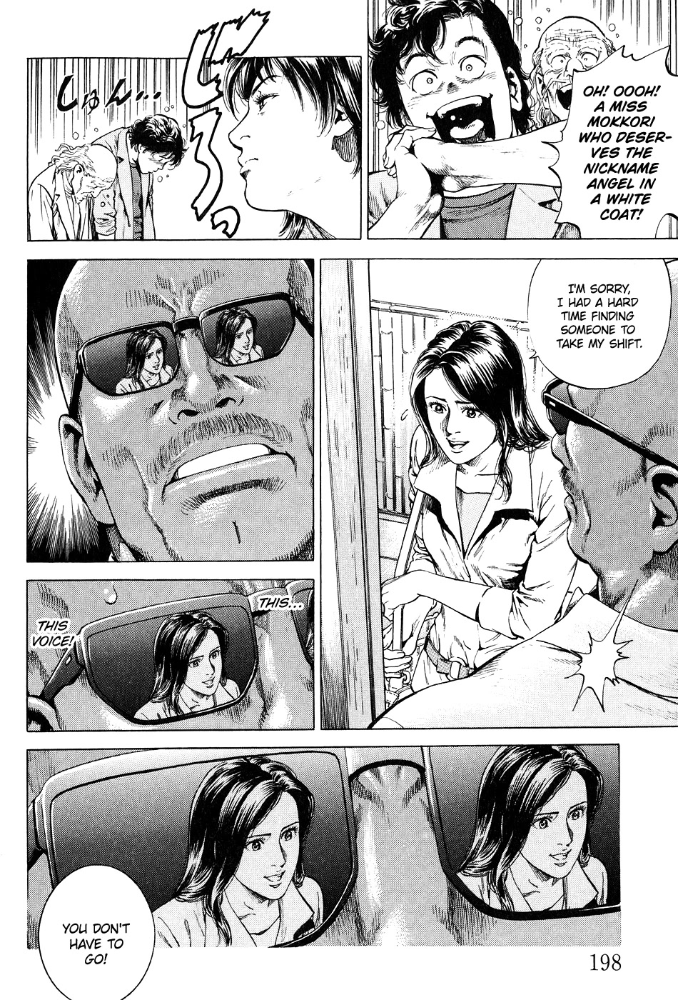 Angel Heart Chapter 264 page 14 - Chapter 264: Summer Reunion