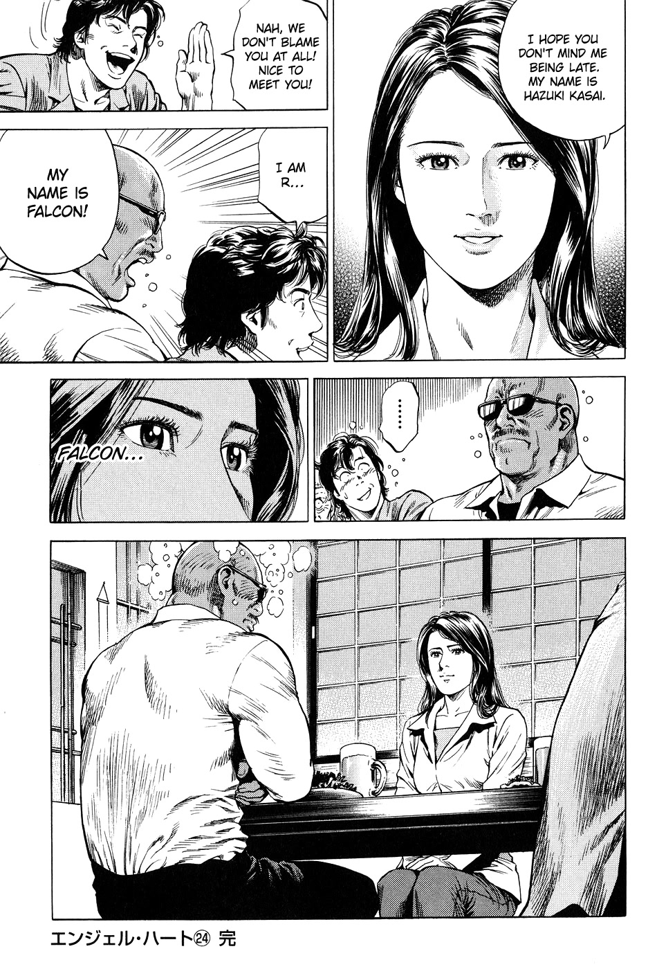 Angel Heart Chapter 264 page 17 - Chapter 264: Summer Reunion