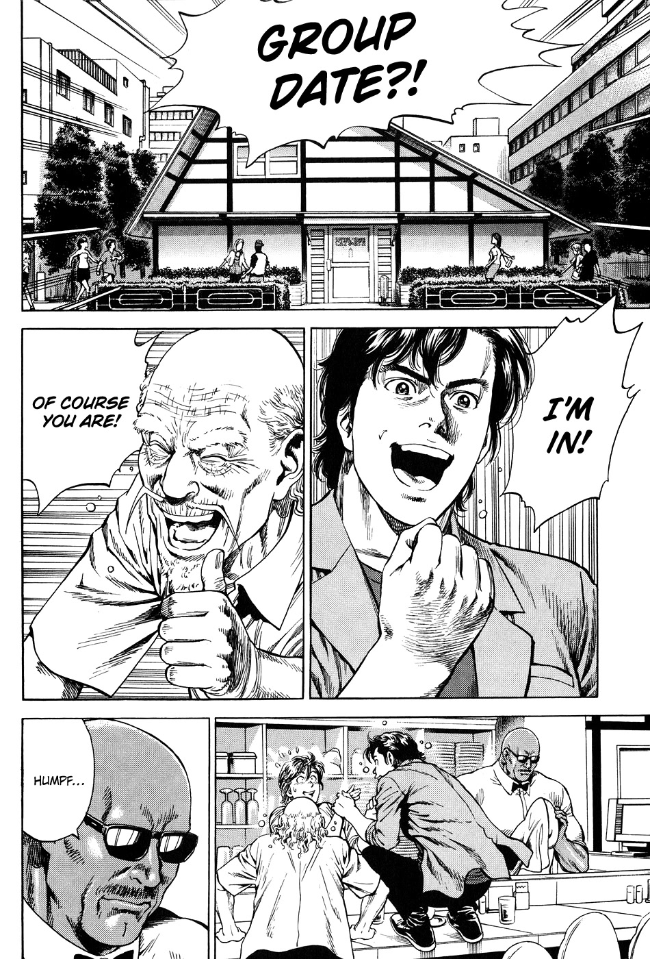Angel Heart Chapter 264 page 2 - Chapter 264: Summer Reunion