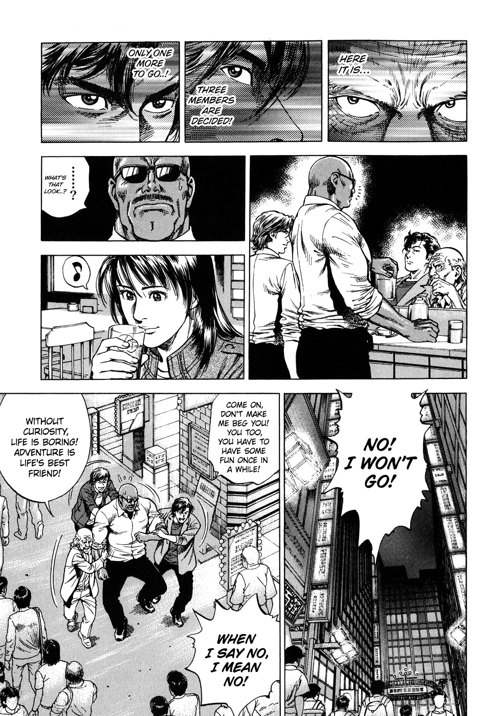 Angel Heart Chapter 264 page 5 - Chapter 264: Summer Reunion