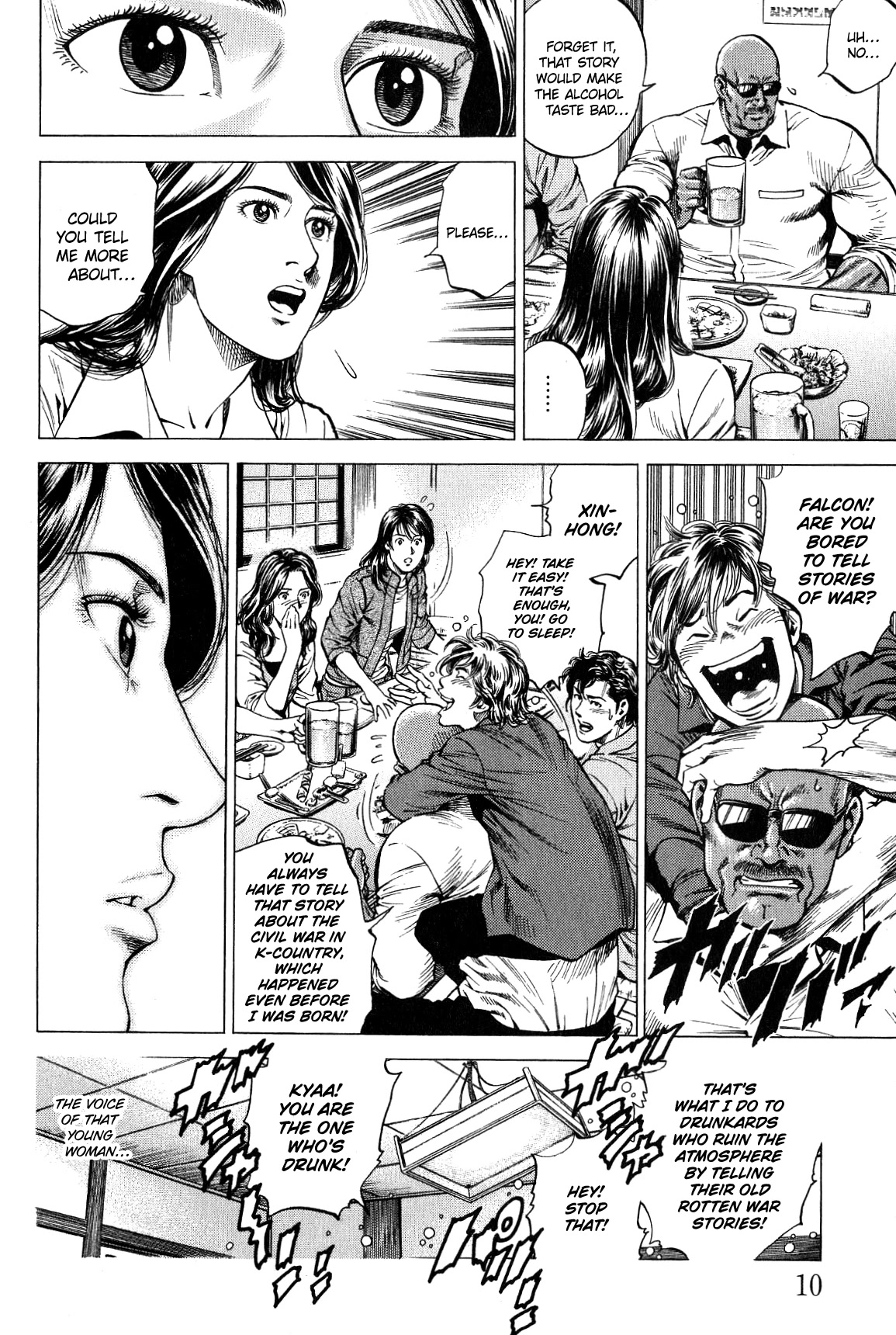 Angel Heart Chapter 265 page 10 - Chapter 265: Umibozu and Hazuki