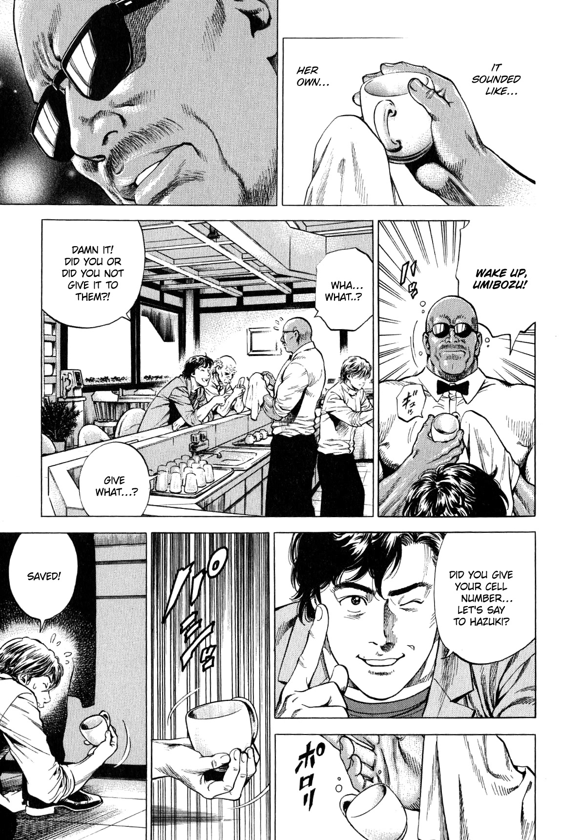 Angel Heart Chapter 265 page 11 - Chapter 265: Umibozu and Hazuki