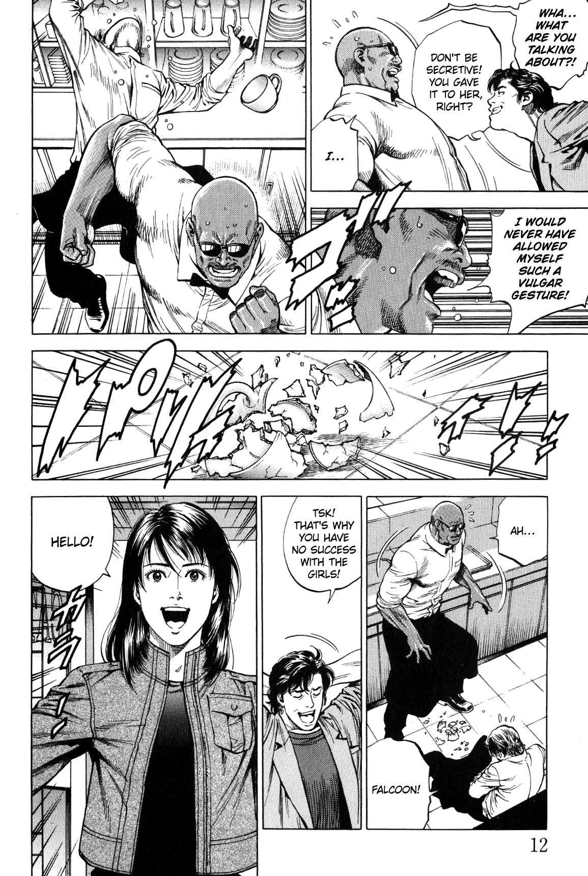Angel Heart Chapter 265 page 12 - Chapter 265: Umibozu and Hazuki