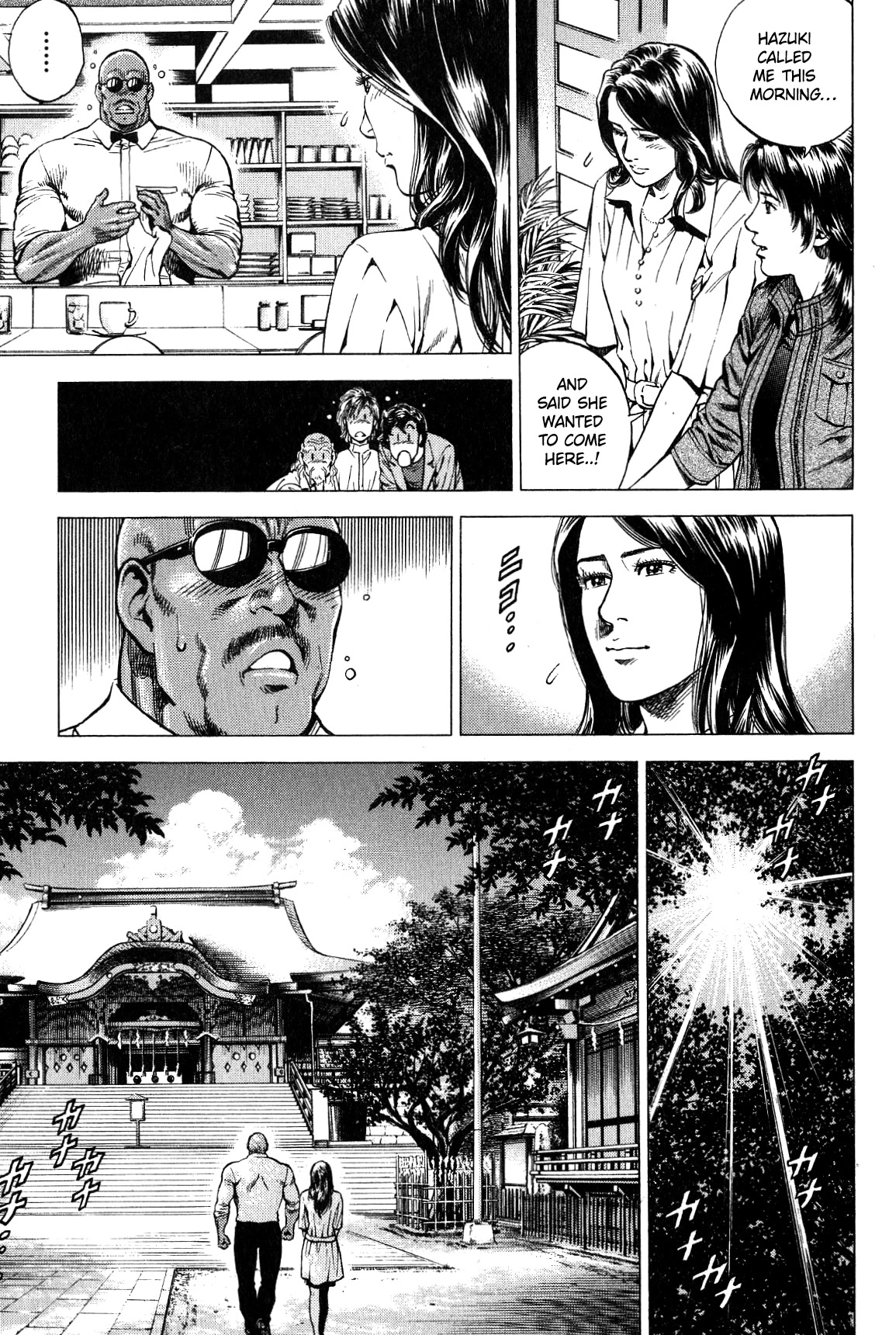Angel Heart Chapter 265 page 15 - Chapter 265: Umibozu and Hazuki