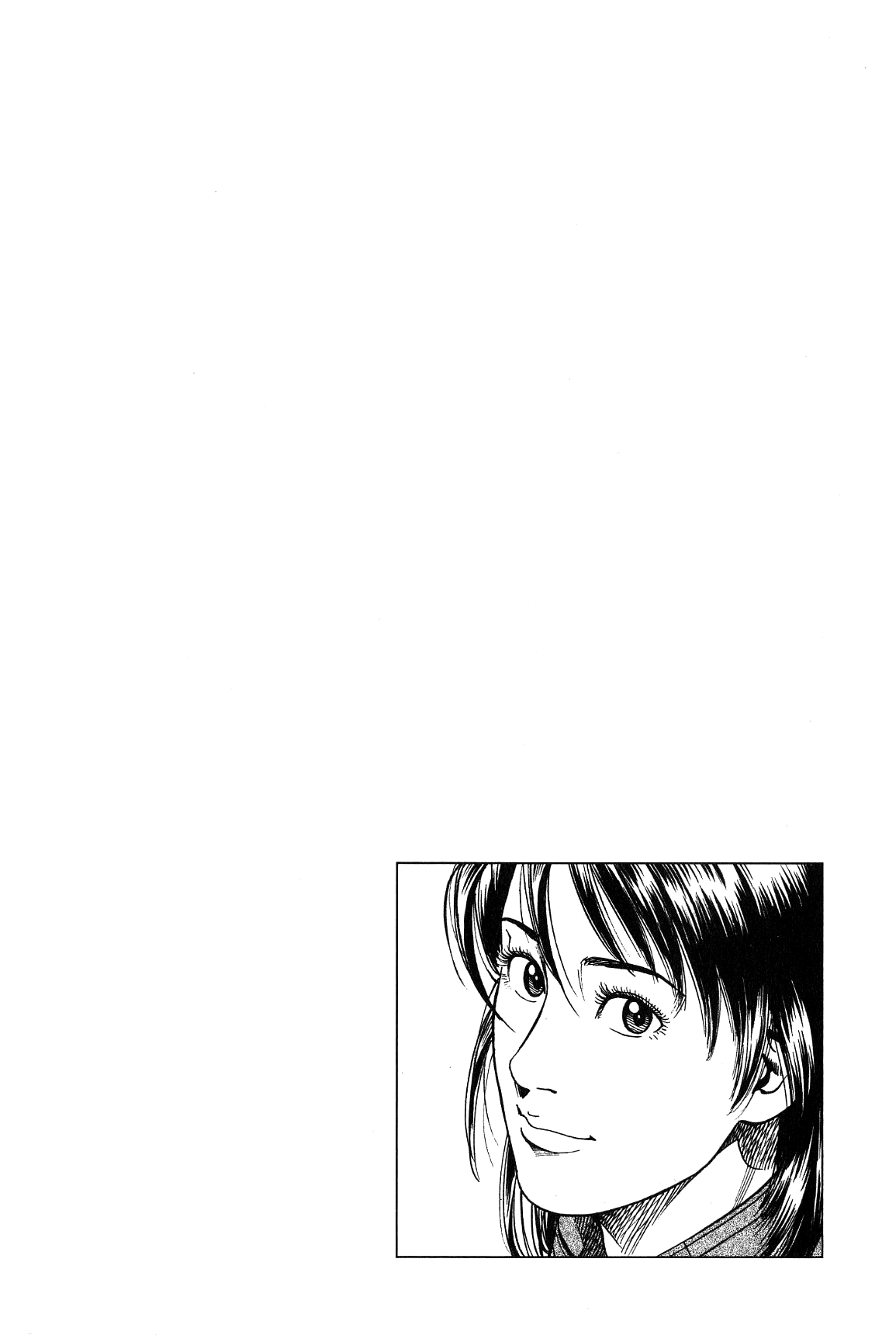 Angel Heart Chapter 265 page 23 - Chapter 265: Umibozu and Hazuki