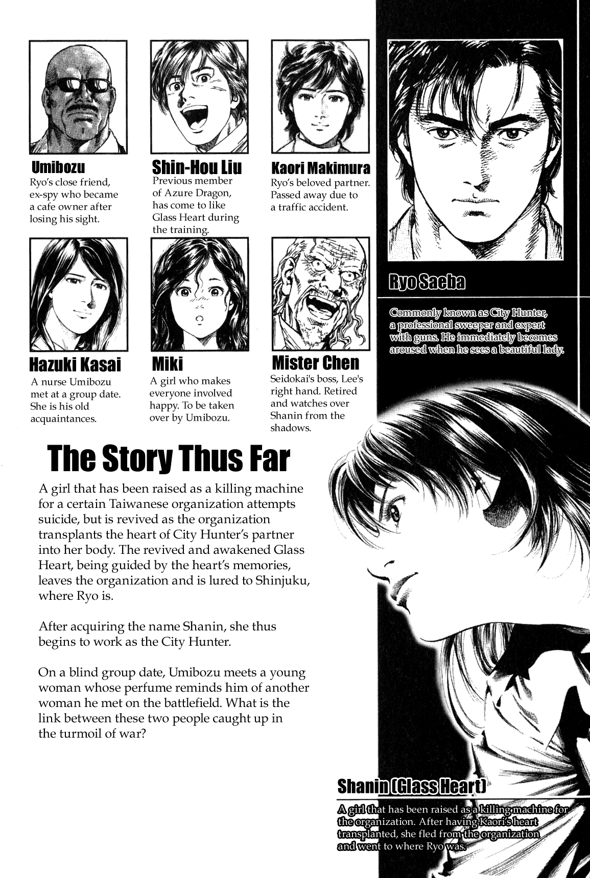 Angel Heart Chapter 265 page 4 - Chapter 265: Umibozu and Hazuki