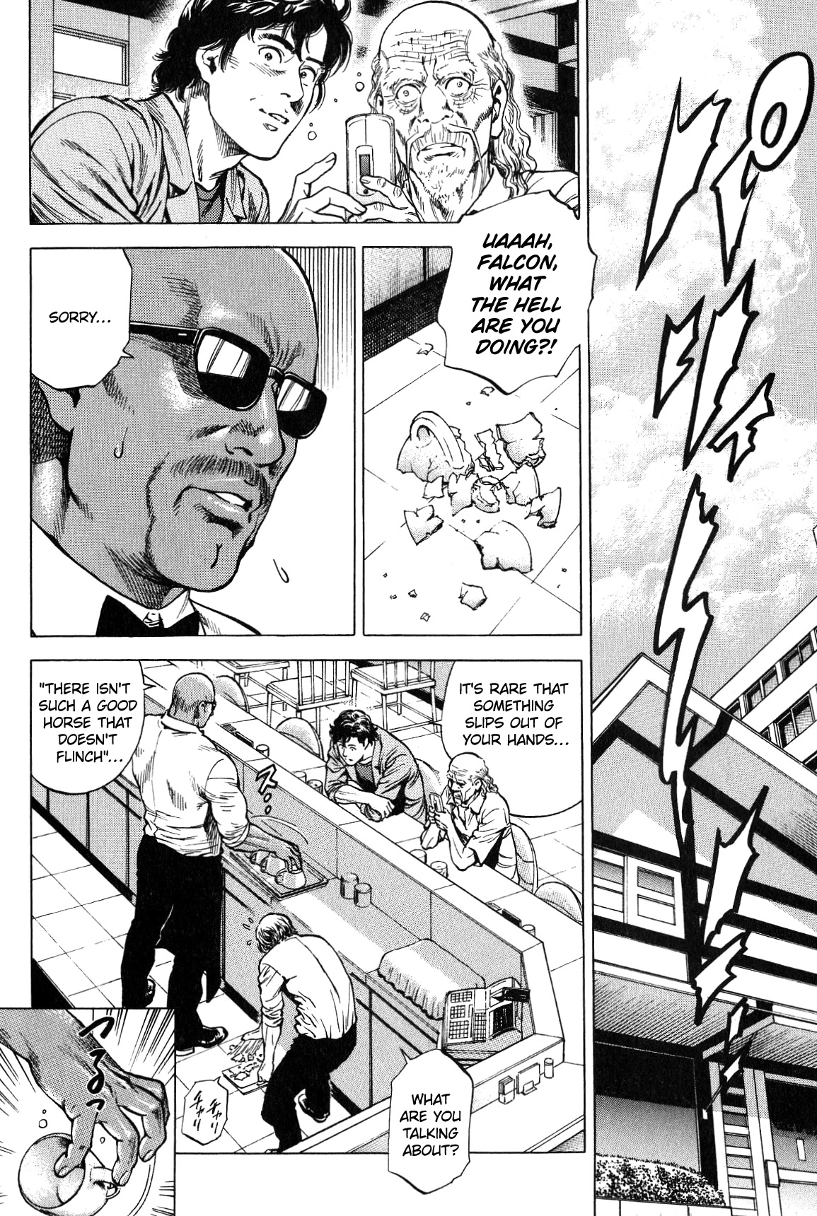 Angel Heart Chapter 265 page 6 - Chapter 265: Umibozu and Hazuki