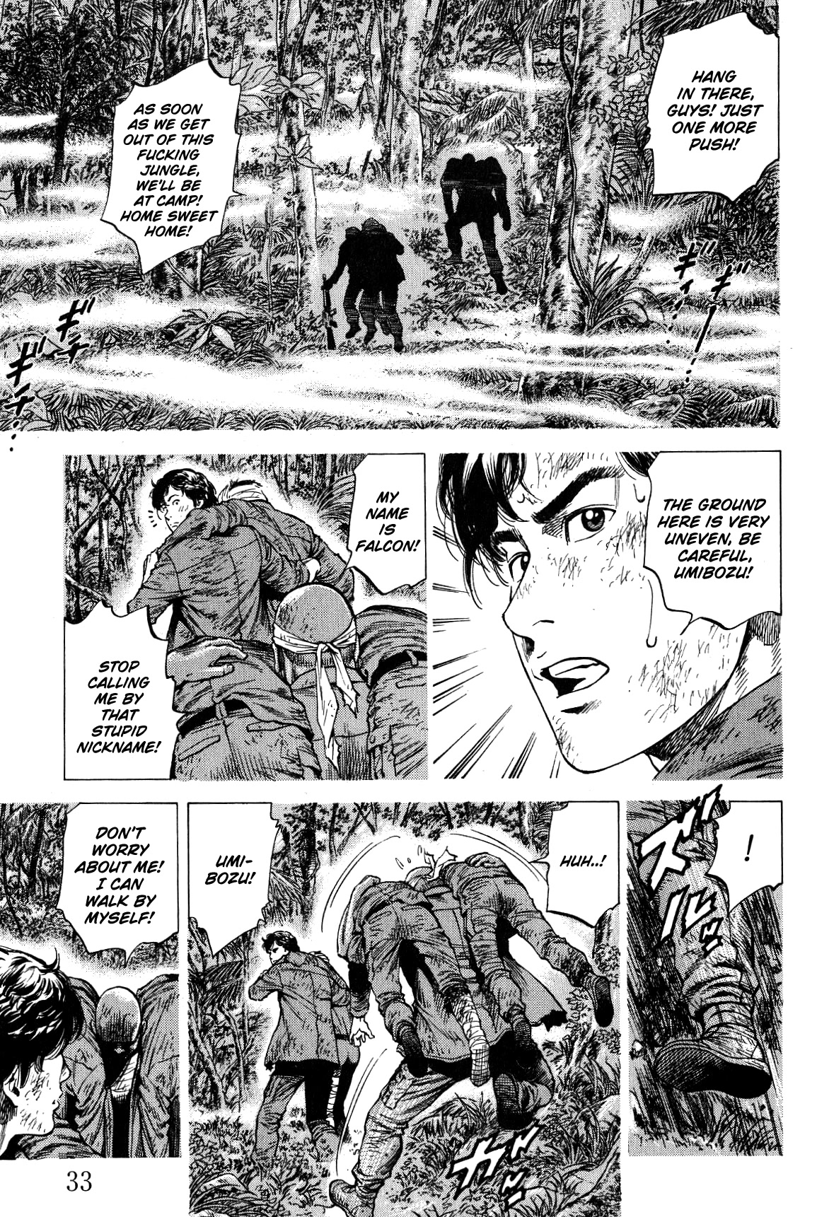Angel Heart Chapter 266 page 11 - Chapter 266: Misunderstanding