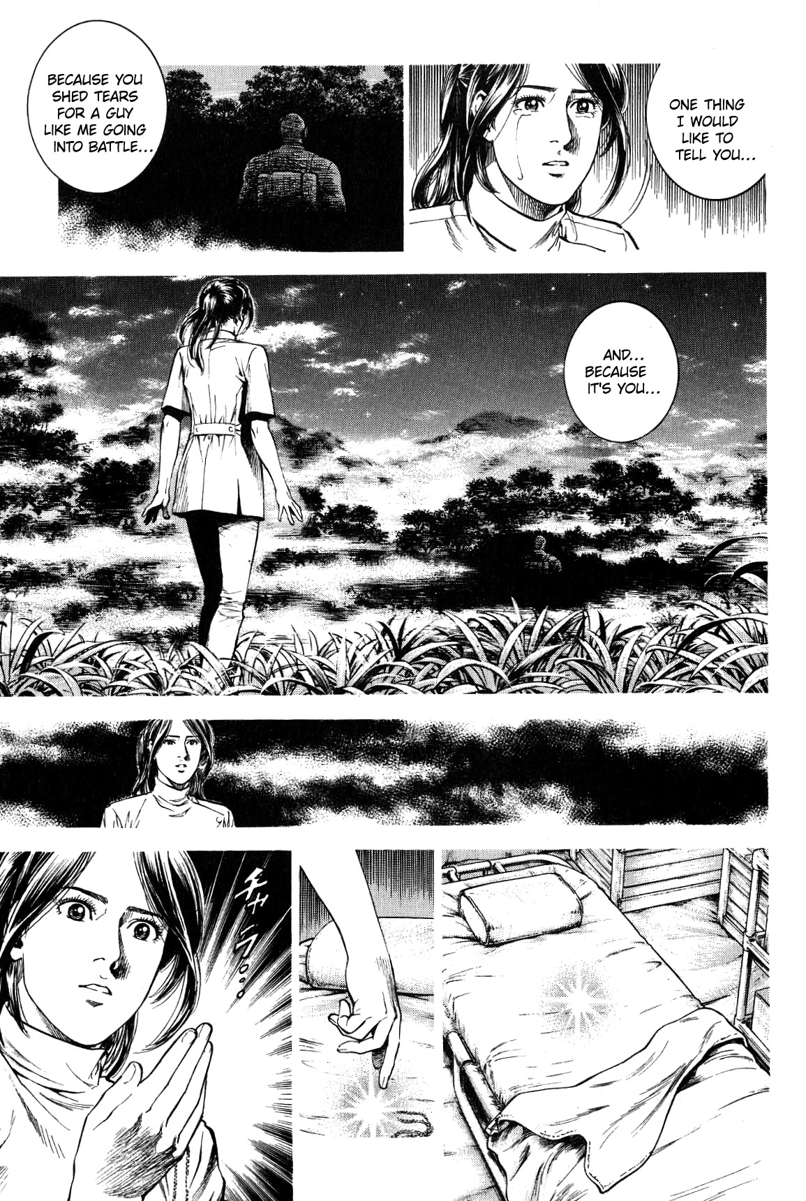 Angel Heart Chapter 266 page 7 - Chapter 266: Misunderstanding