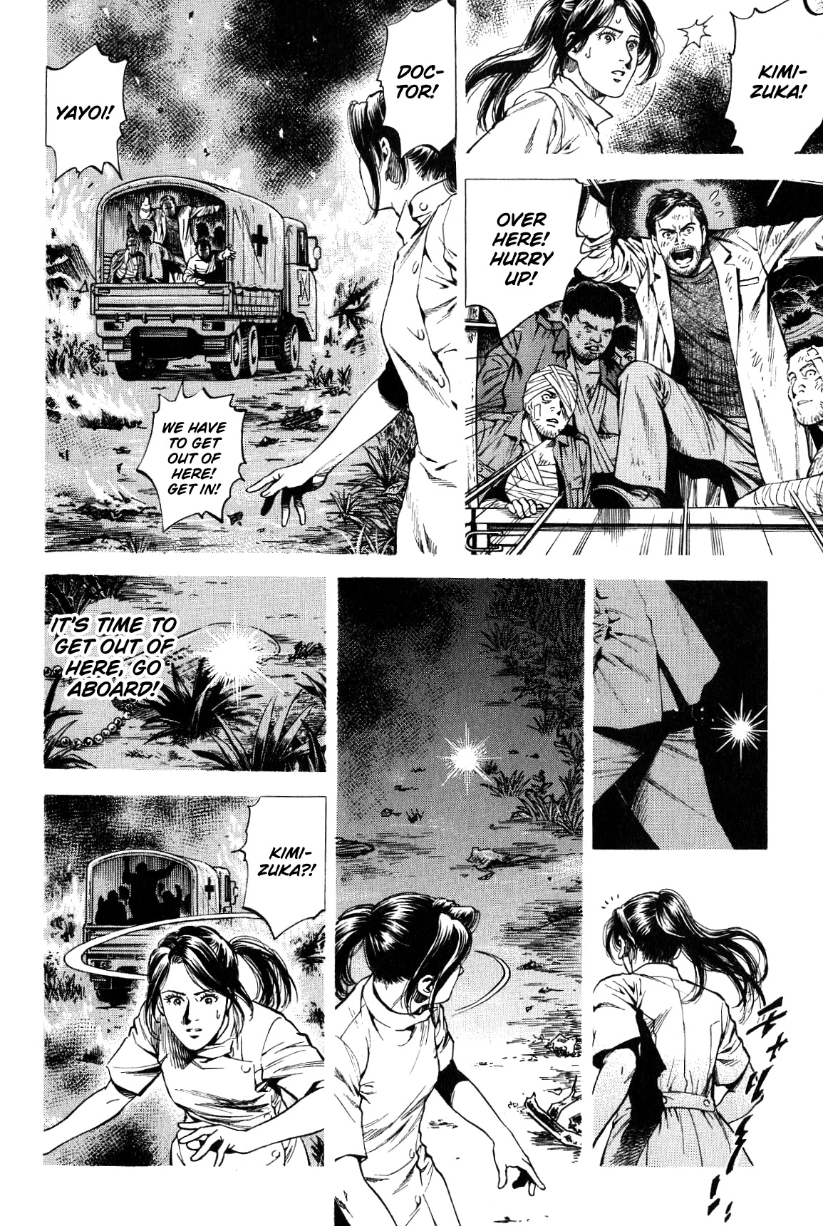 Angel Heart Chapter 267 page 10 - Chapter 267: Hazuki's Father