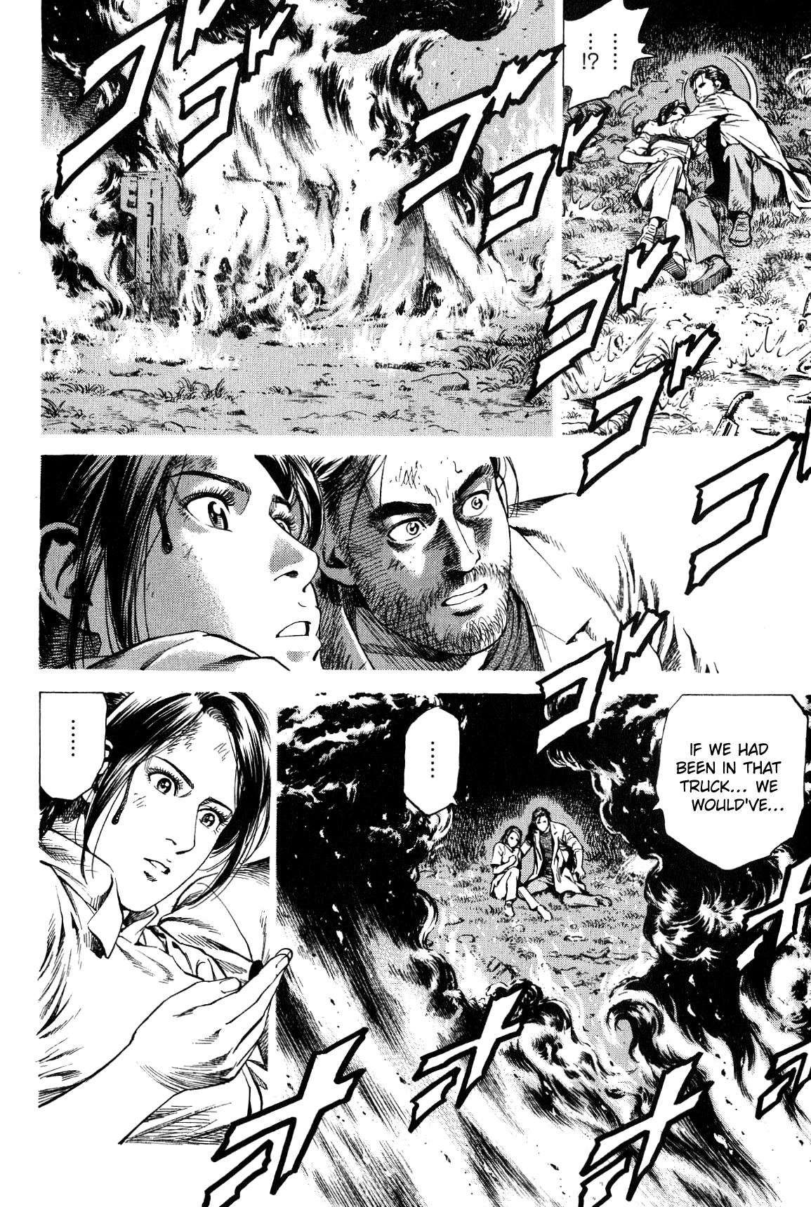 Angel Heart Chapter 267 page 12 - Chapter 267: Hazuki's Father