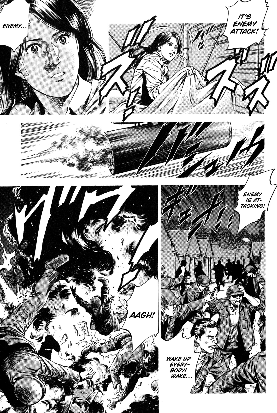 Angel Heart Chapter 267 page 7 - Chapter 267: Hazuki's Father