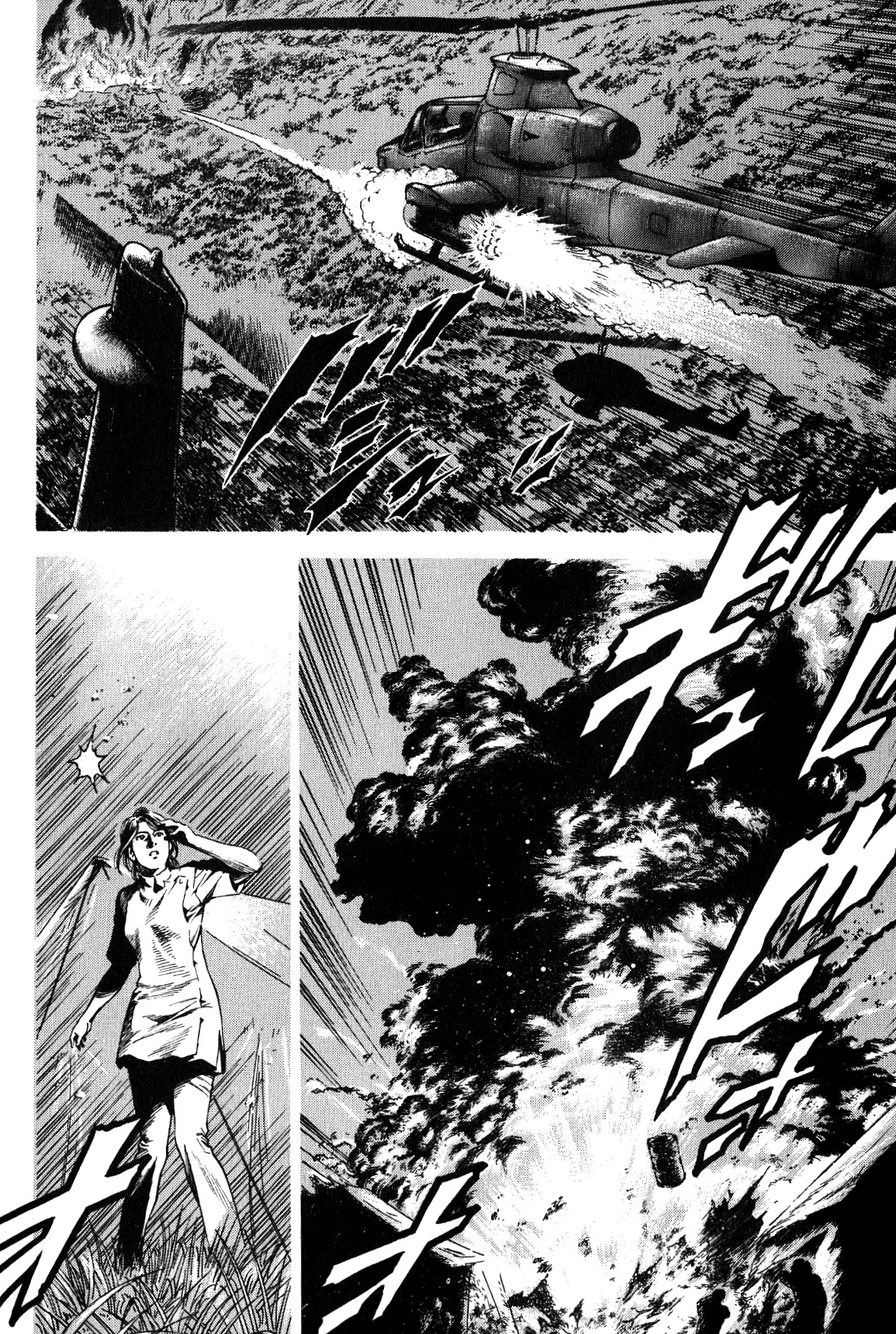 Angel Heart Chapter 267 page 8 - Chapter 267: Hazuki's Father