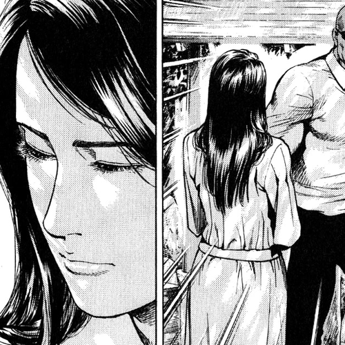 Angel Heart Chapter 267: Hazuki's Father cover