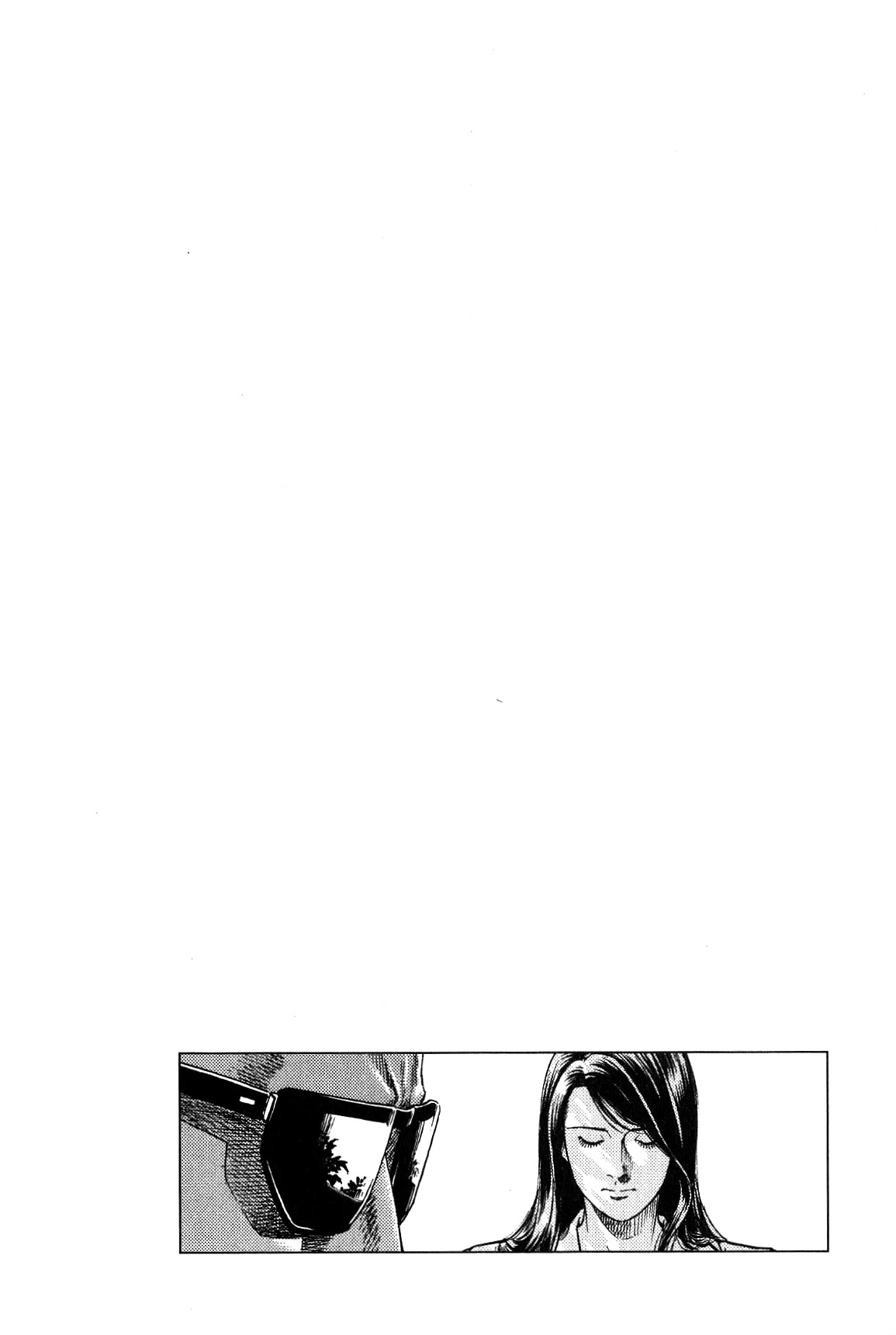 Angel Heart Chapter 268 page 19 - Chapter 268: Falcon's Lucky Charm