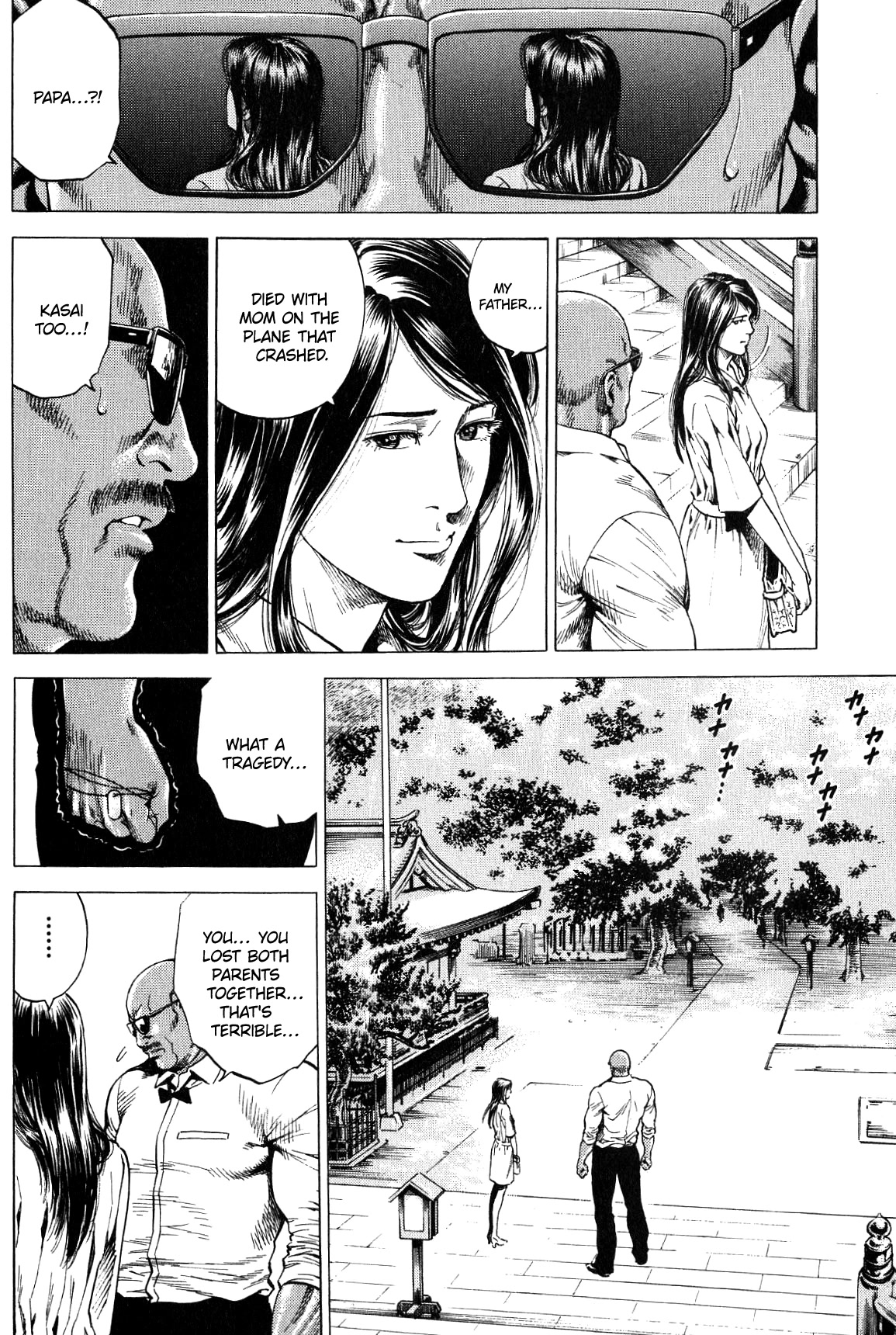 Angel Heart Chapter 268 page 4 - Chapter 268: Falcon's Lucky Charm