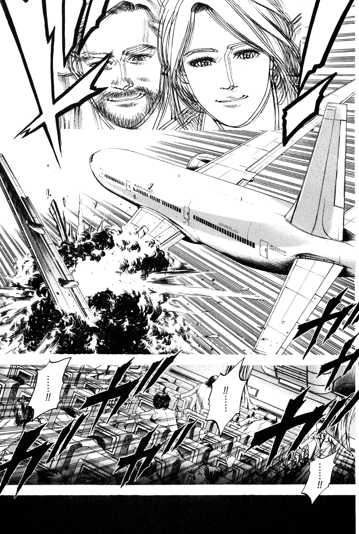 Angel Heart Chapter 268 page 9 - Chapter 268: Falcon's Lucky Charm