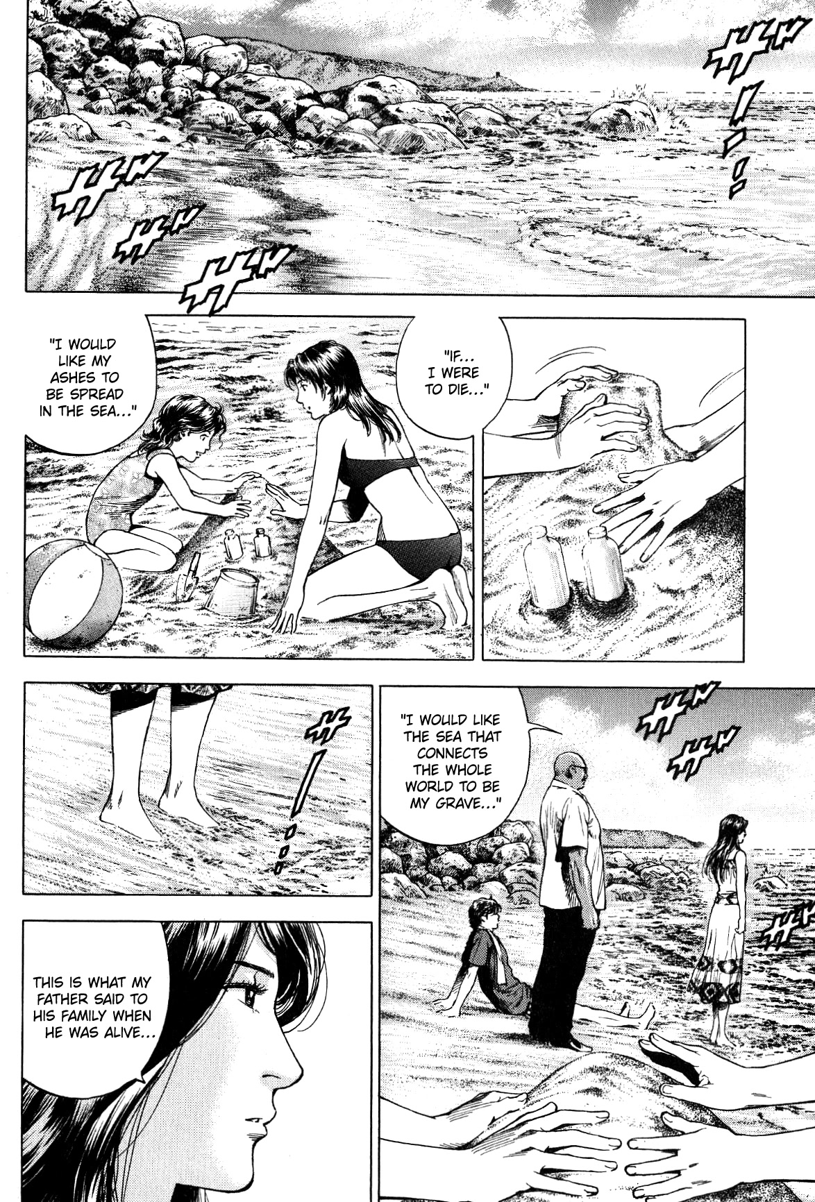 Angel Heart Chapter 269 page 10 - Chapter 269: Visit to a Grave