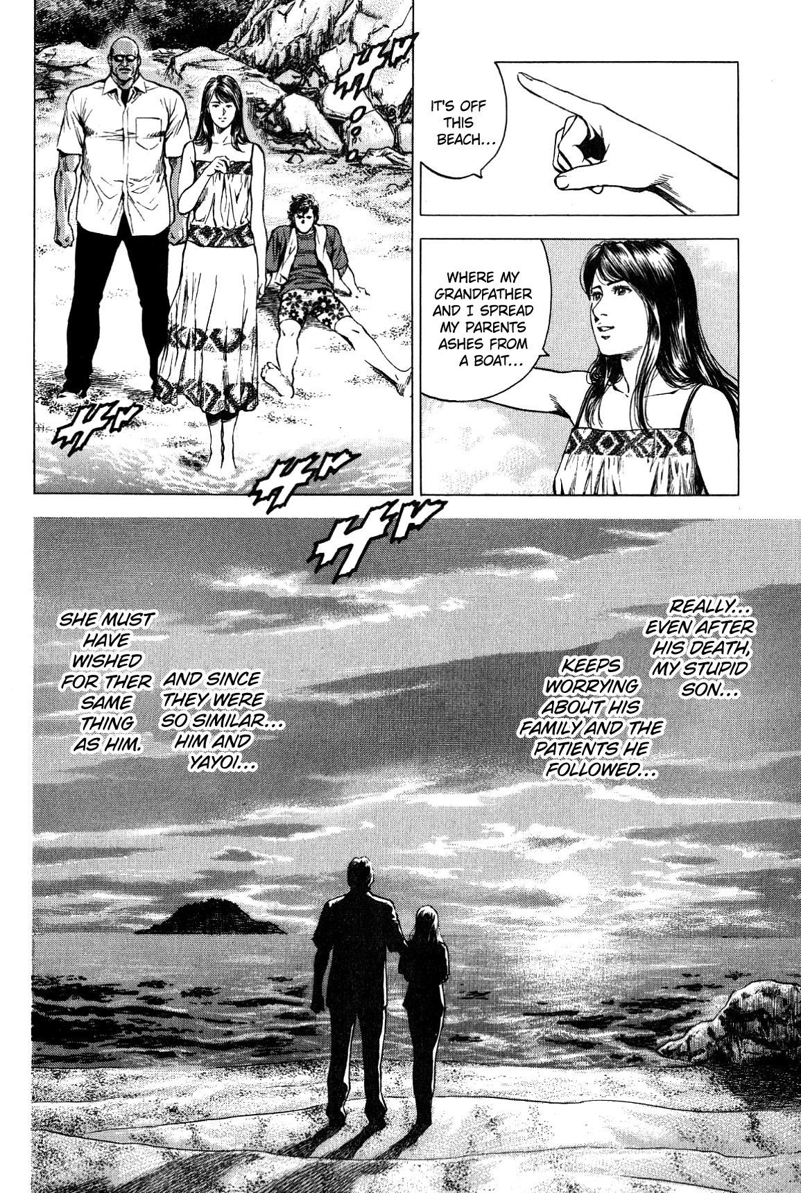 Angel Heart Chapter 269 page 12 - Chapter 269: Visit to a Grave