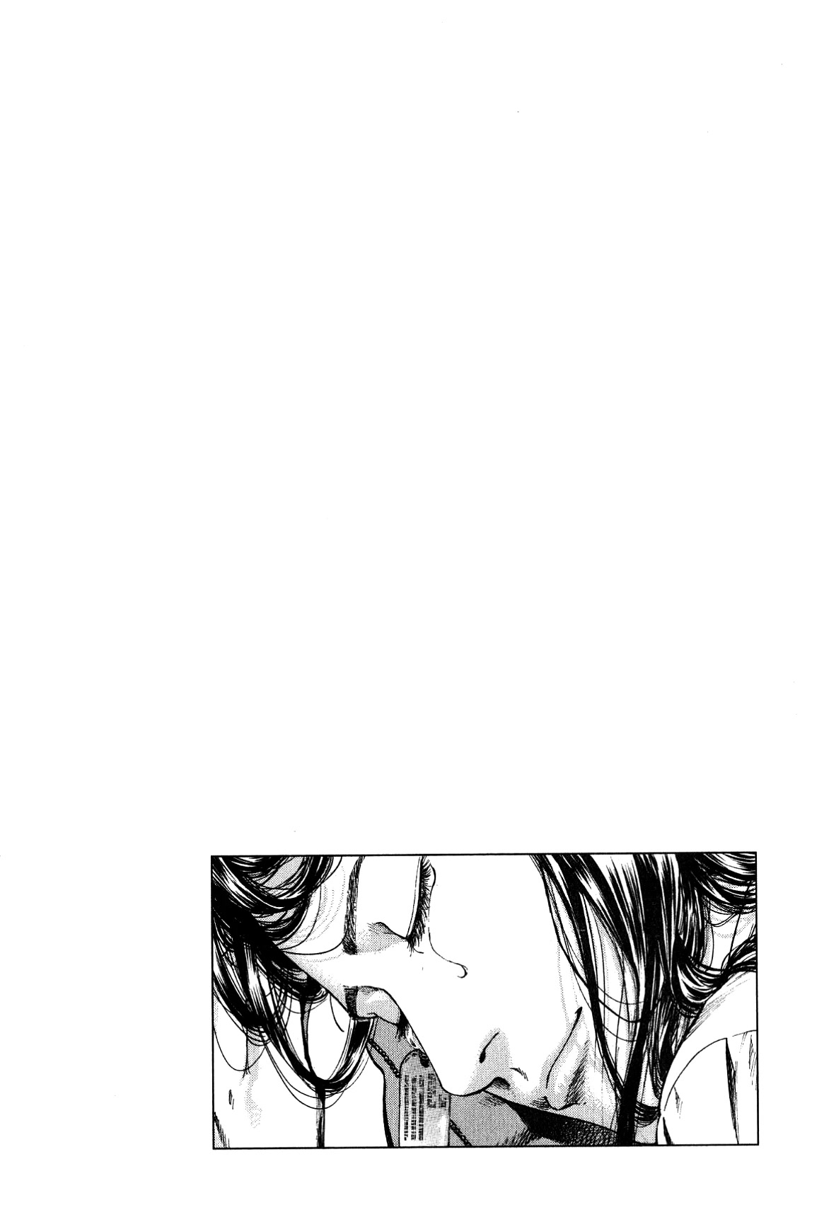 Angel Heart Chapter 269 page 19 - Chapter 269: Visit to a Grave