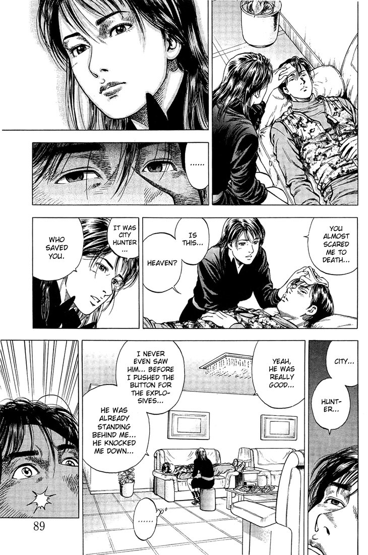Angel Heart Chapter 27 page 13 - Chapter 27: Memories of Basic Training