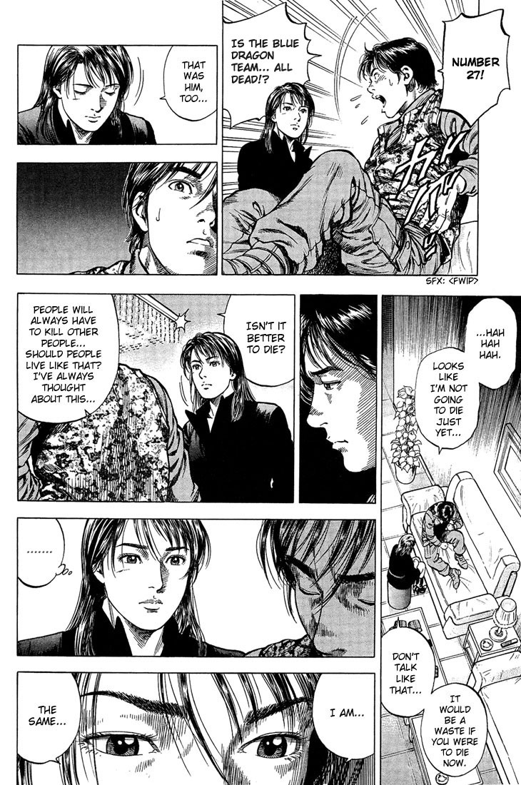Angel Heart Chapter 27 page 14 - Chapter 27: Memories of Basic Training
