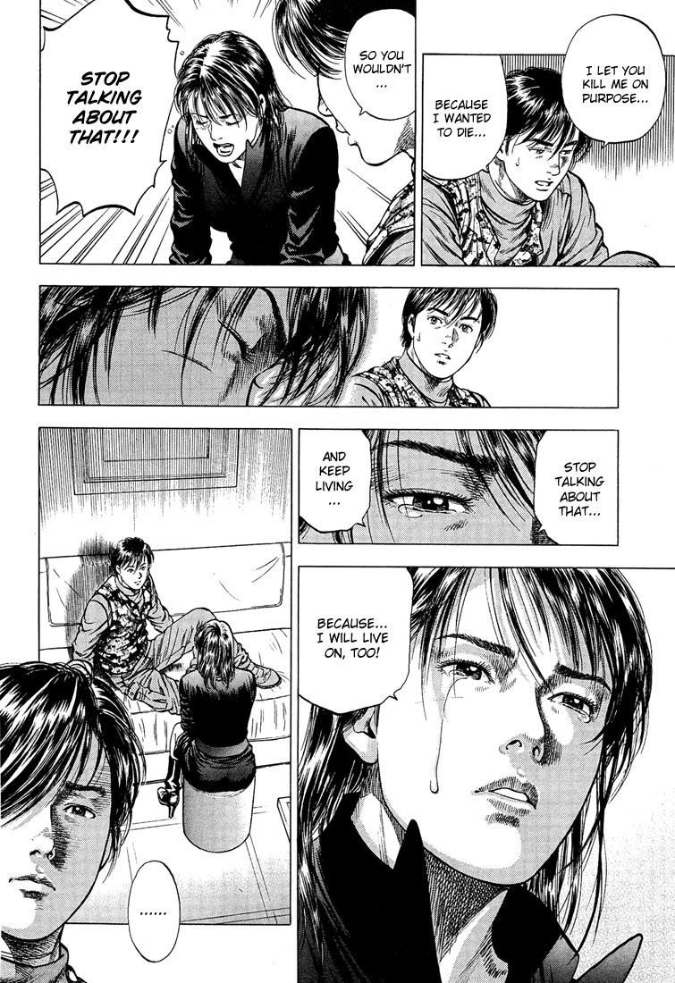 Angel Heart Chapter 27 page 16 - Chapter 27: Memories of Basic Training