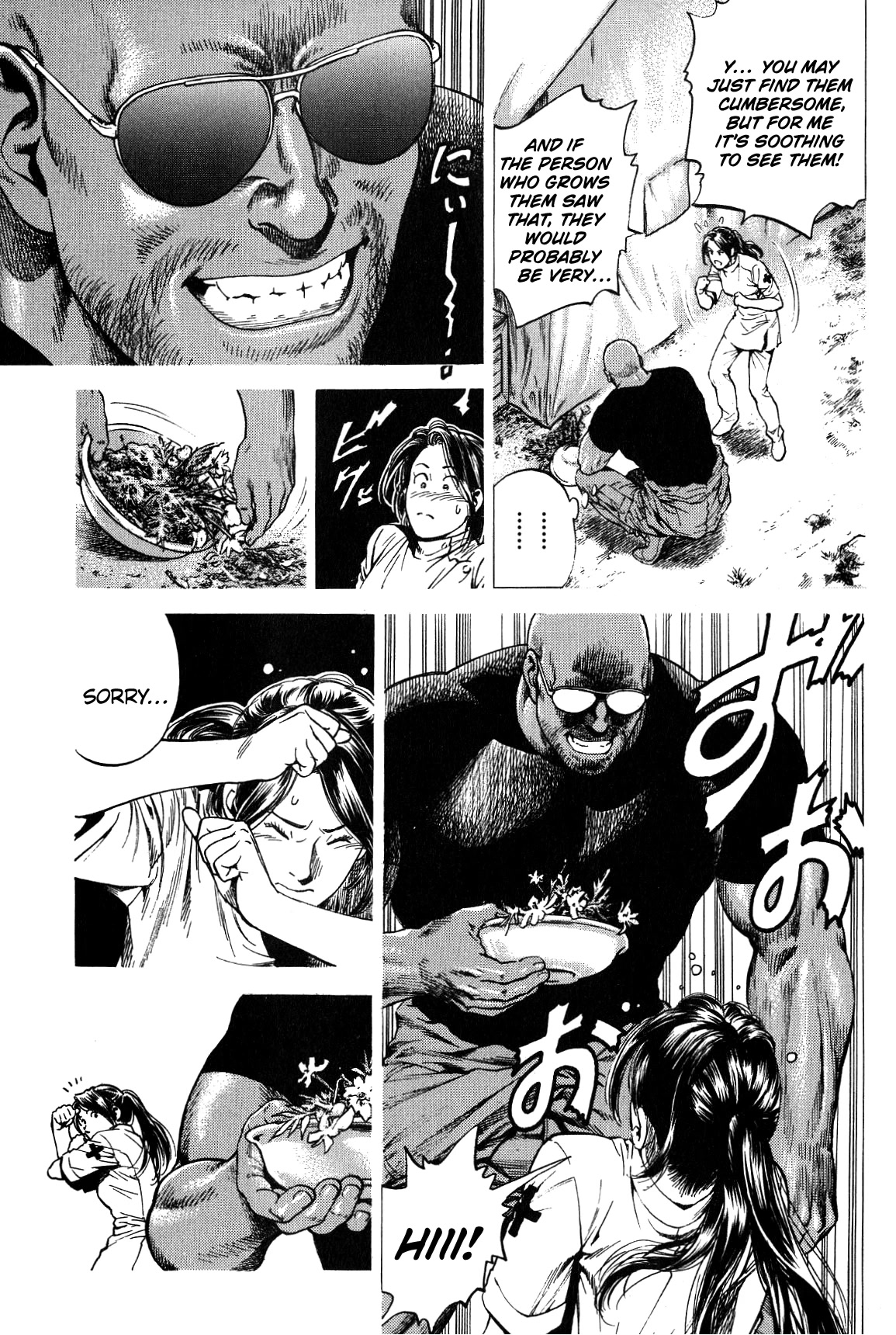 Angel Heart Chapter 270 page 11 - Chapter 270: Falcon's Secret