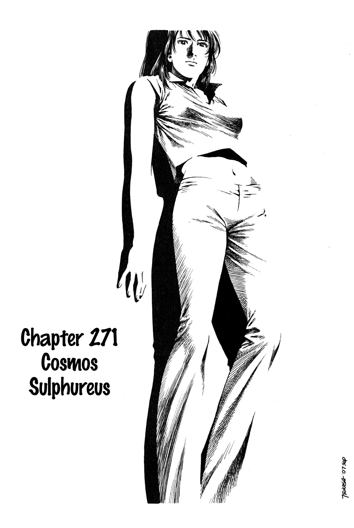 Angel Heart Chapter 271 page 1 - Chapter 271: Cosmos Sulphureus